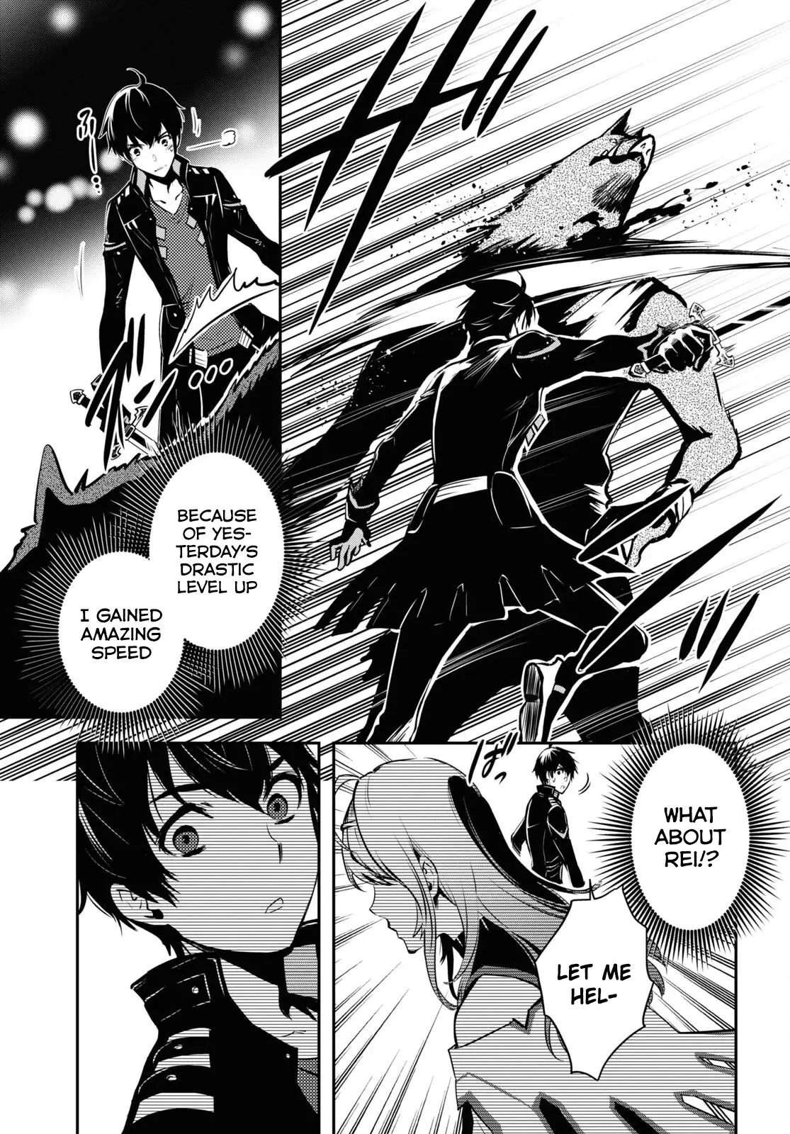 Sekai Saisoku No Level Up! - 10 page 18-de0dfb77