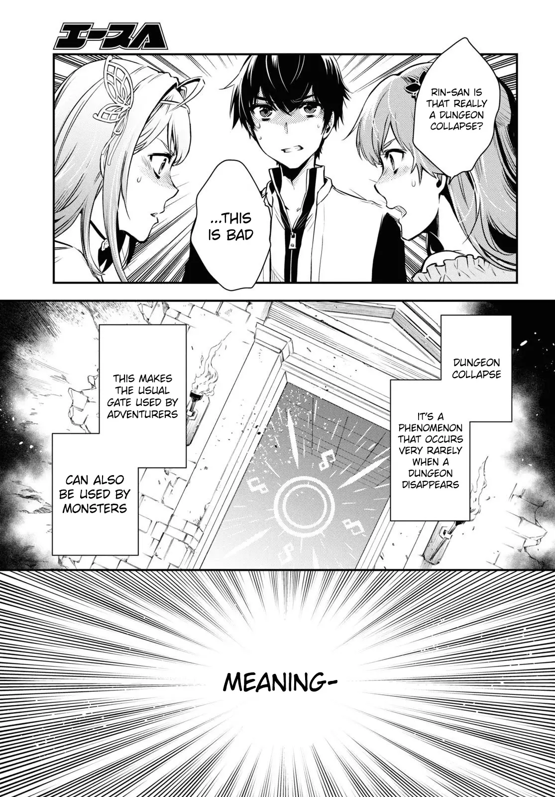 Sekai Saisoku No Level Up! - 11 page 36-3ea68e4a