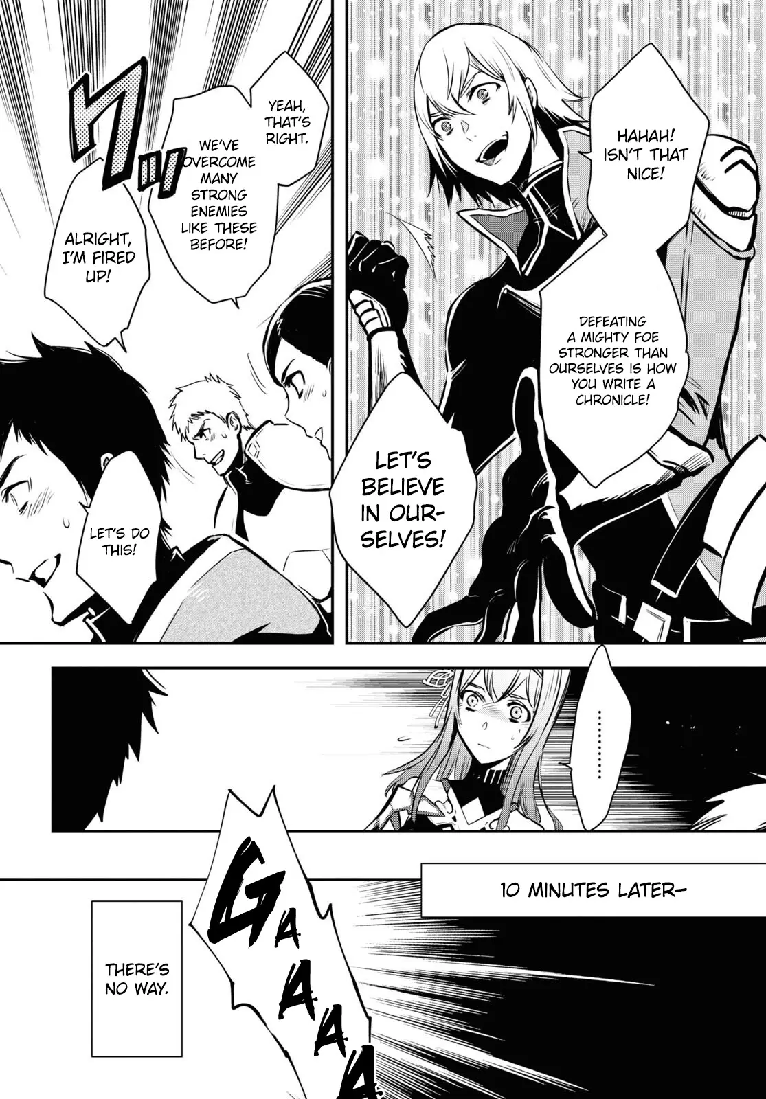 Sekai Saisoku No Level Up! - 12 page 24-49a5bf13