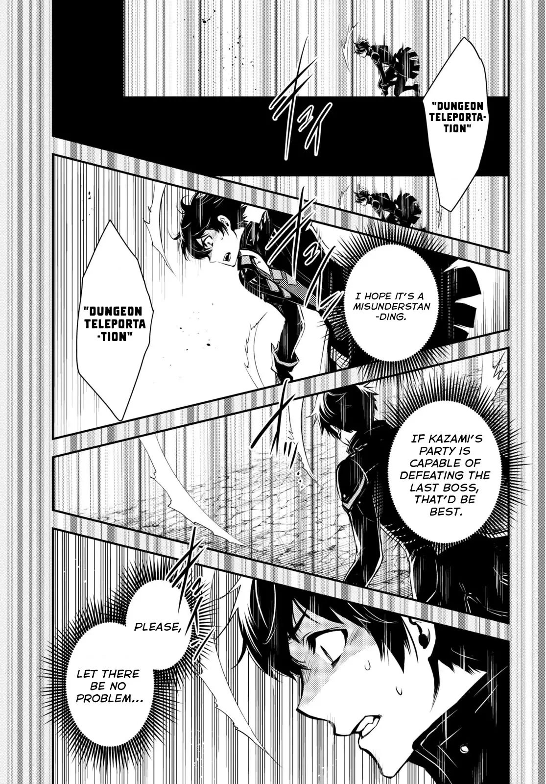Sekai Saisoku No Level Up! - 14 page 12-1cf86485