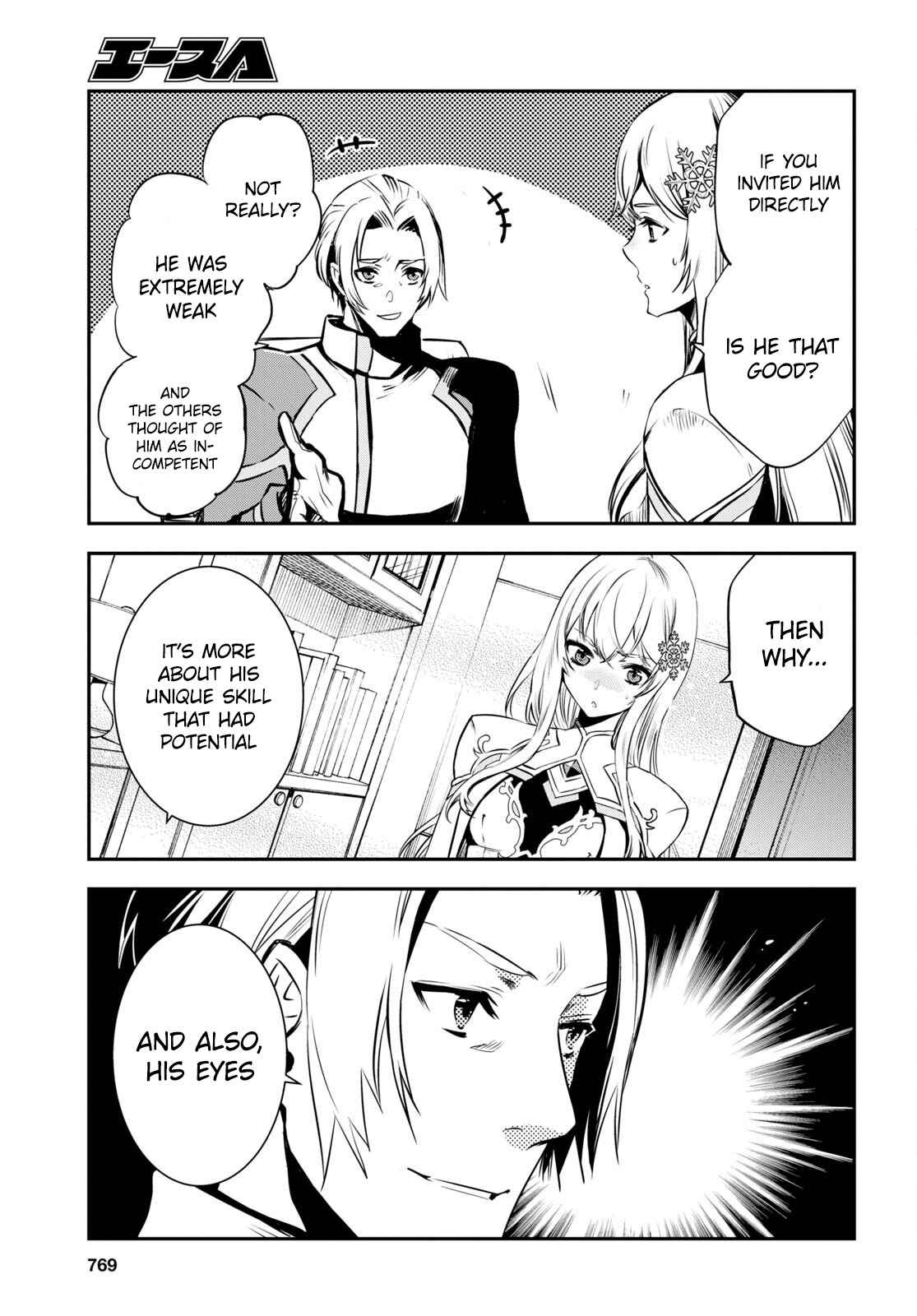 Sekai Saisoku No Level Up! - 16 page 34-24effee0