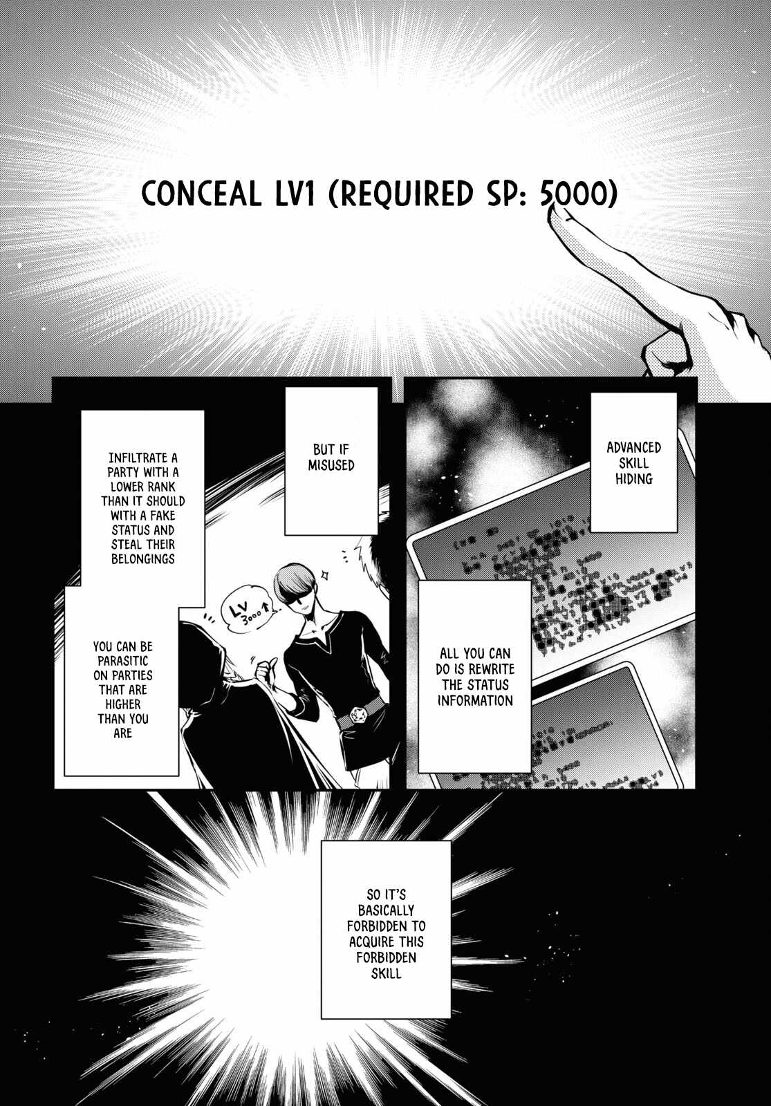 Sekai Saisoku No Level Up! - 18 page 14-bb9fd5f6