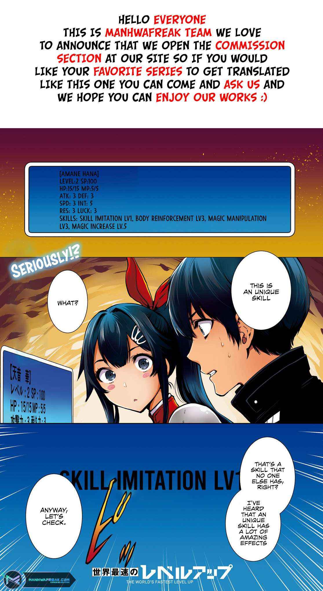 Sekai Saisoku No Level Up! - 19 page 2-10ea9b86
