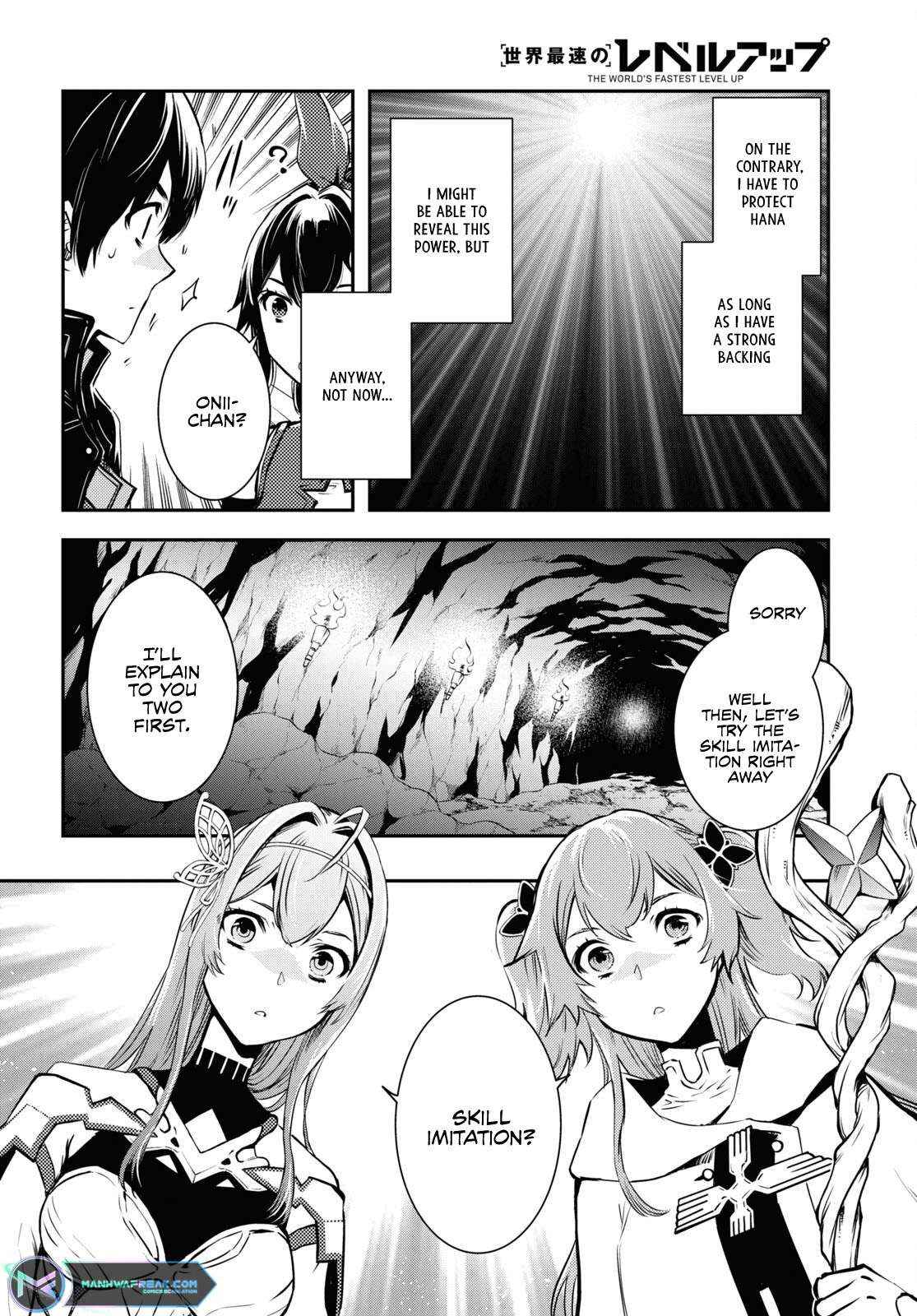Sekai Saisoku No Level Up! - 19 page 30-9c4aac7f