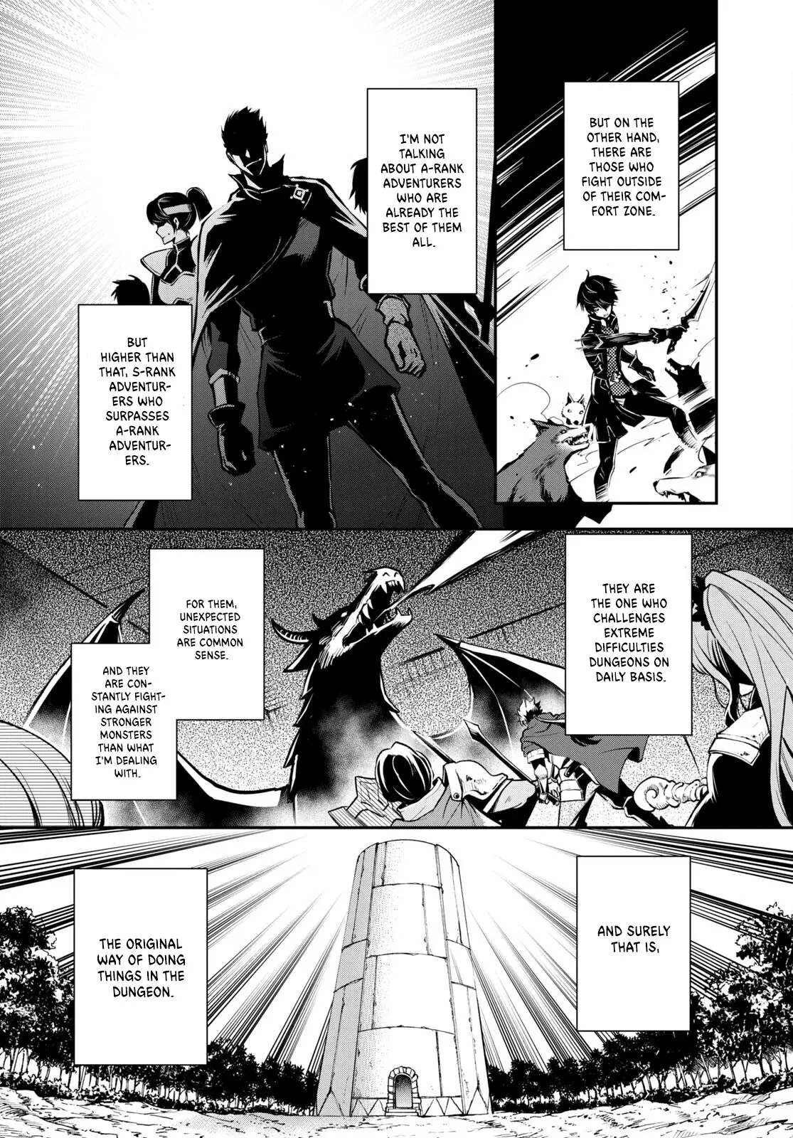 Sekai Saisoku No Level Up! - 22 page 13-ceb1ba90
