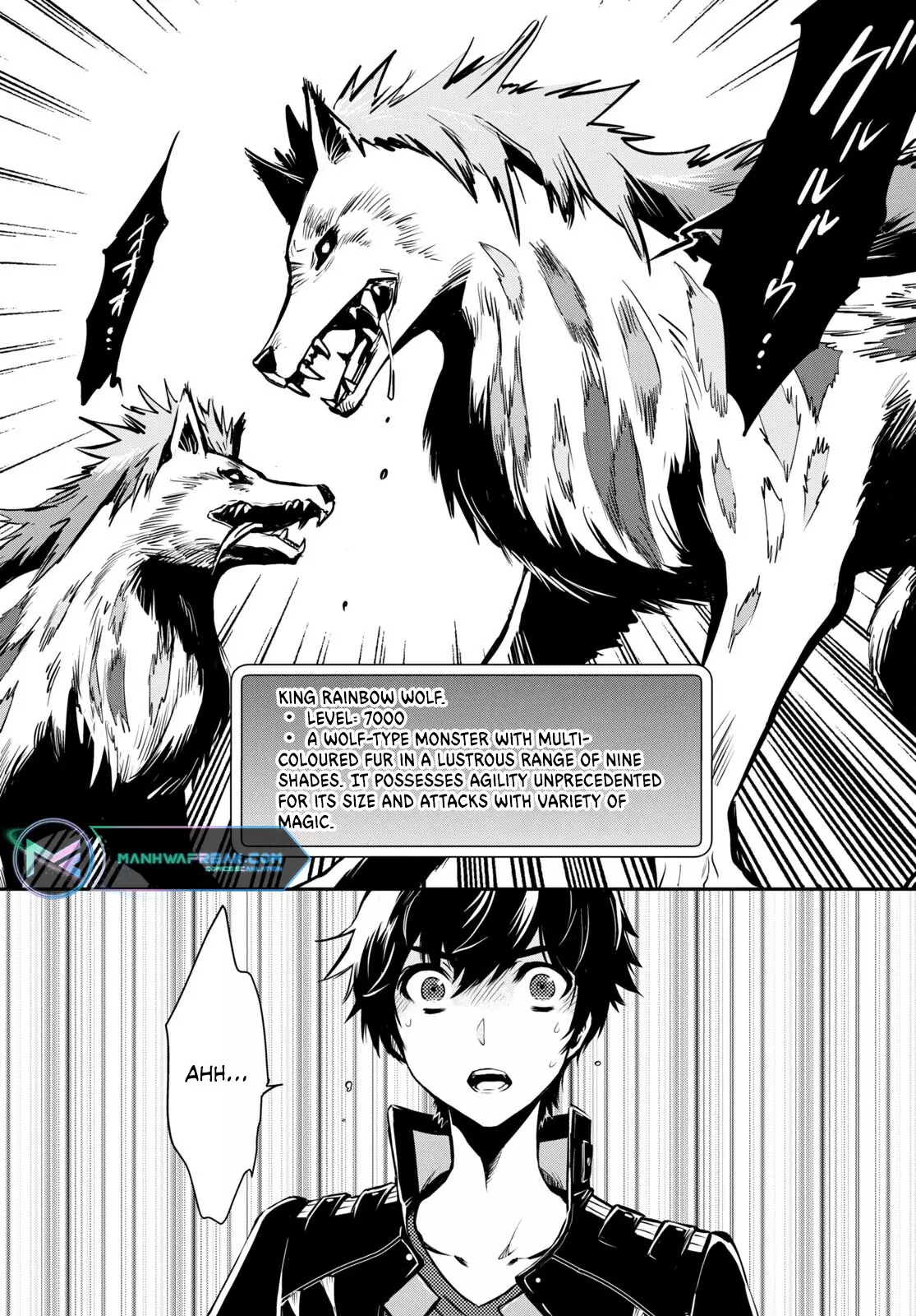 Sekai Saisoku No Level Up! - 22 page 6-05fffac5