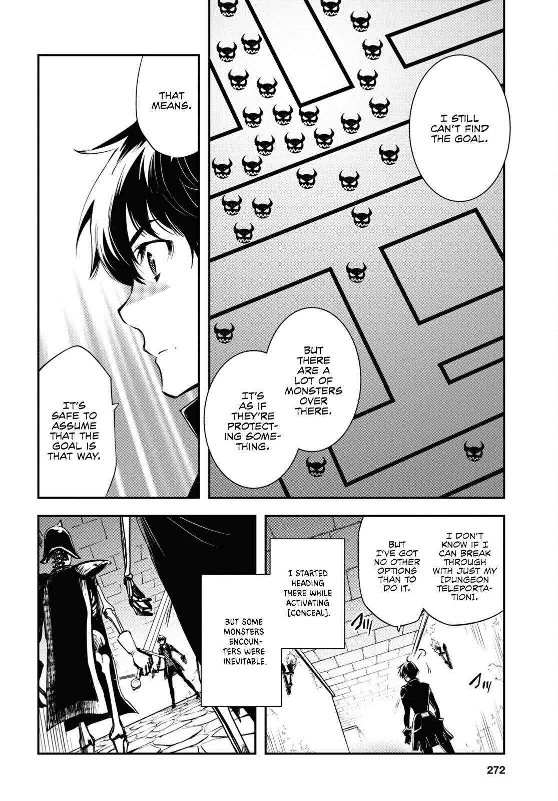 Sekai Saisoku No Level Up! - 23 page 31-da81a539