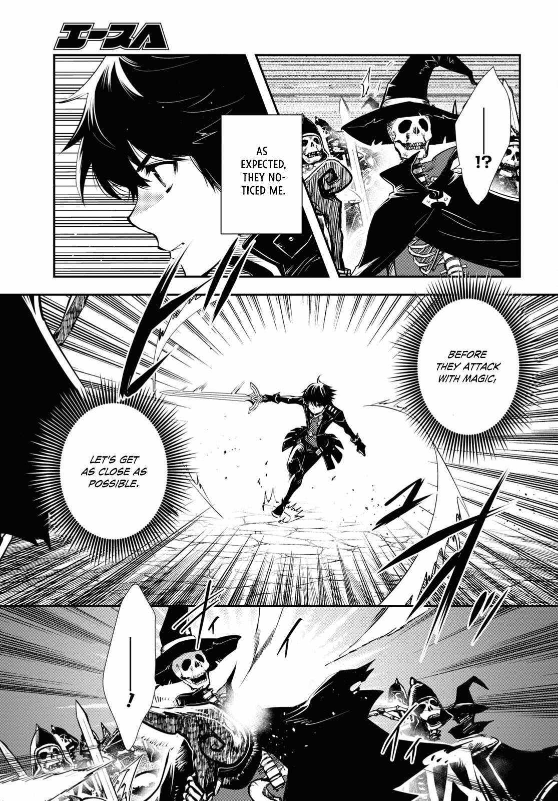 Sekai Saisoku No Level Up! - 24 page 4-49dcb54e