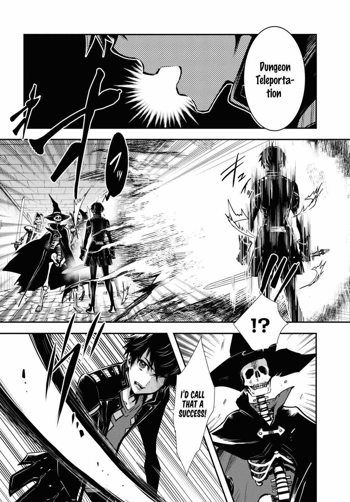 Sekai Saisoku No Level Up! - 24 page 7-a4839ef8