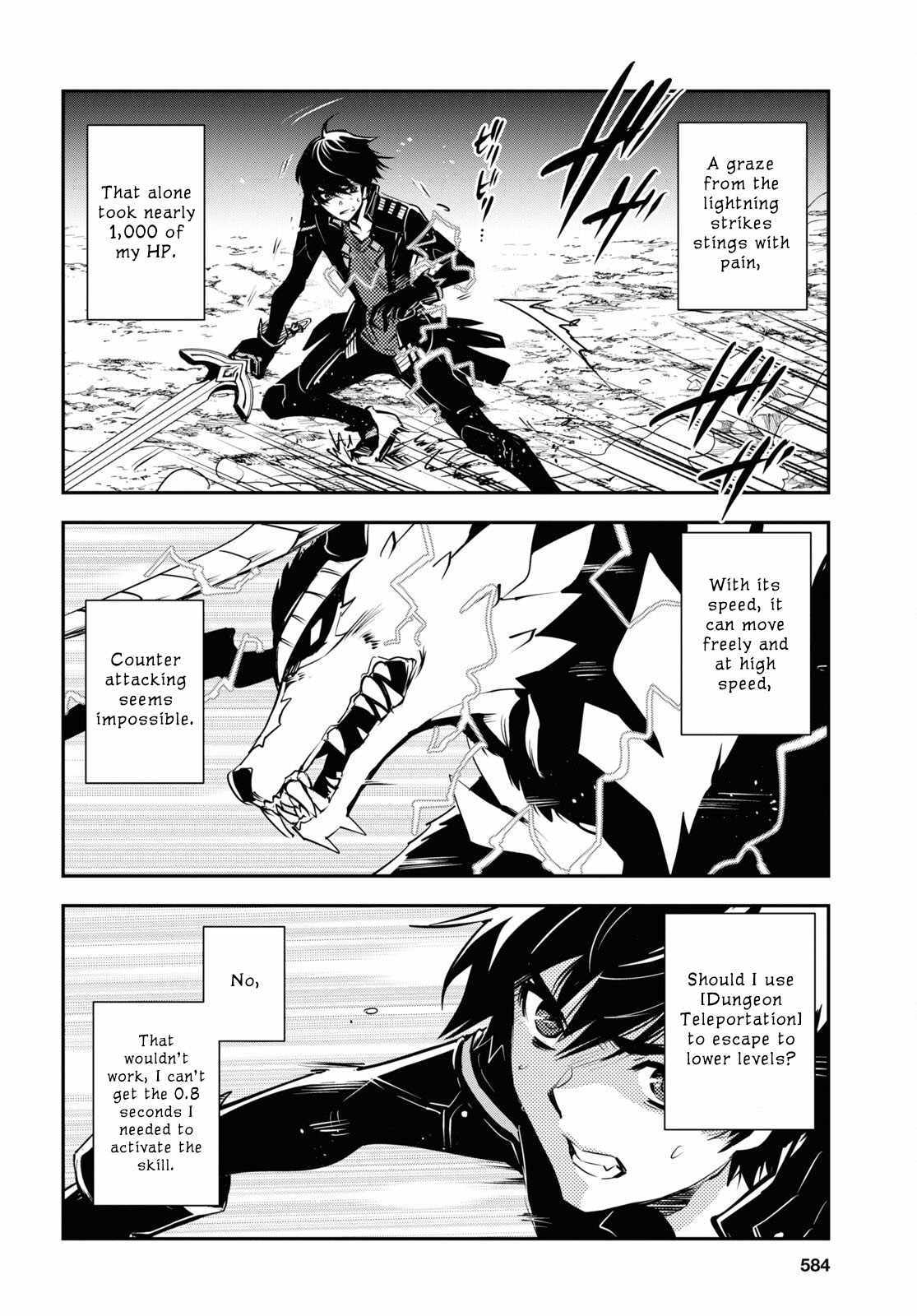 Sekai Saisoku No Level Up! - 27 page 8-ce388683