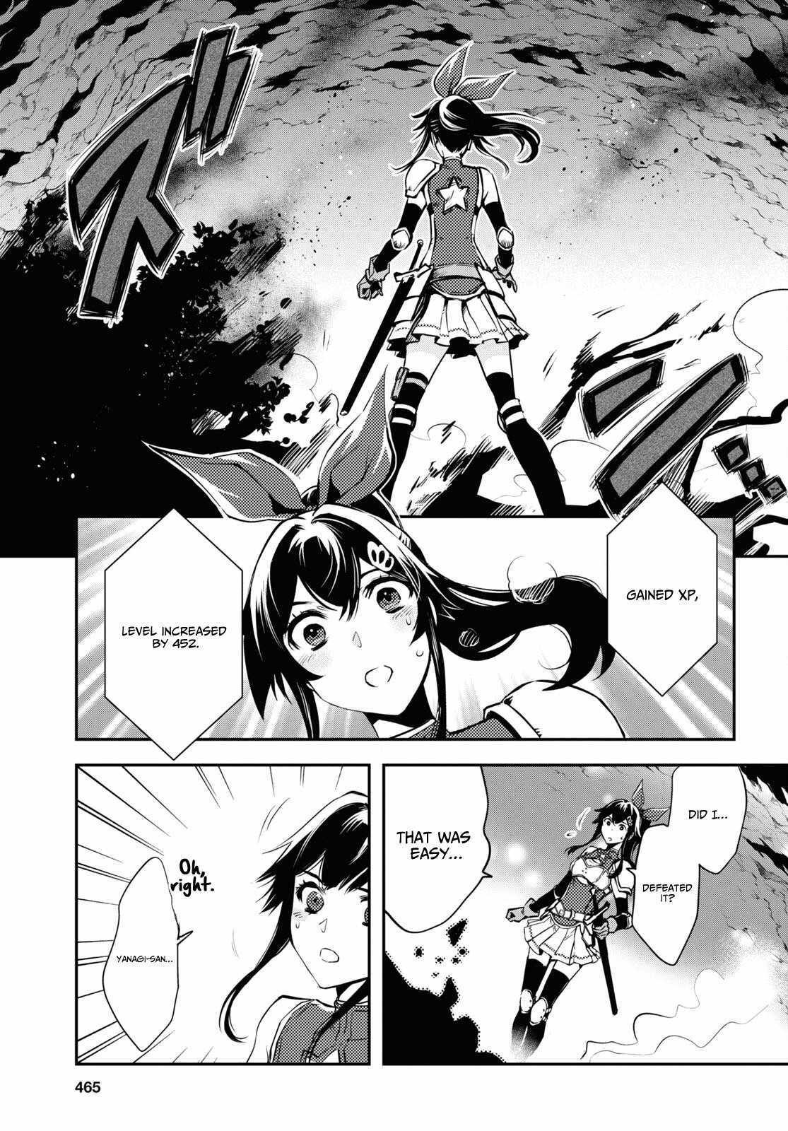 Sekai Saisoku No Level Up! - 29 page 28-a64e5b4e