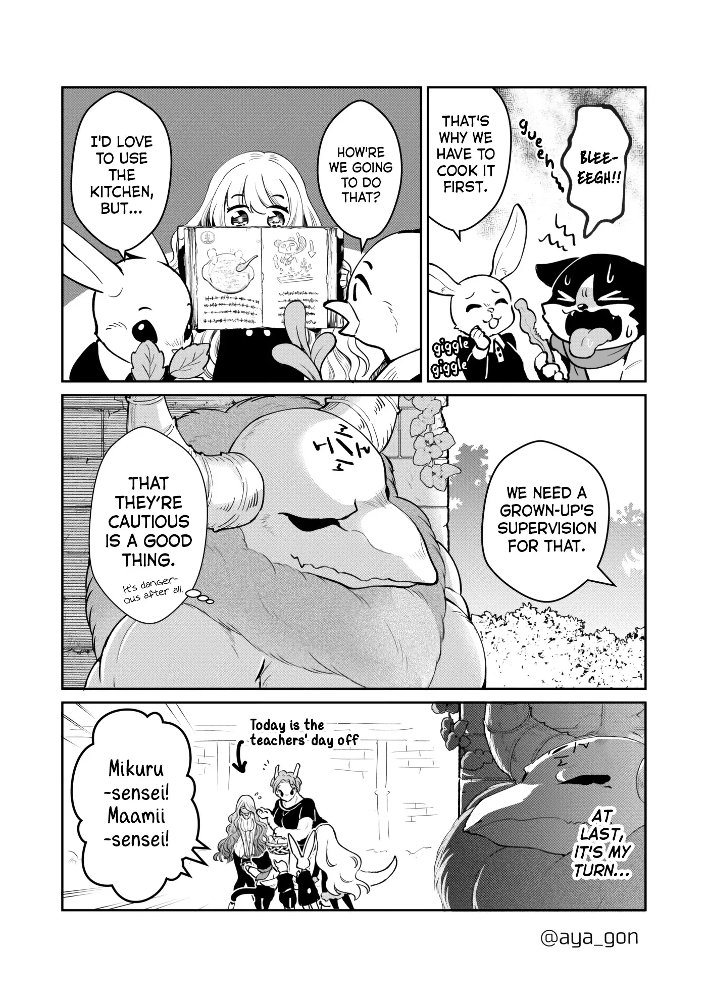 The Human-Hating Demon Lord Has No Mercy For Little Girls - 34 page 4-d969f8e1