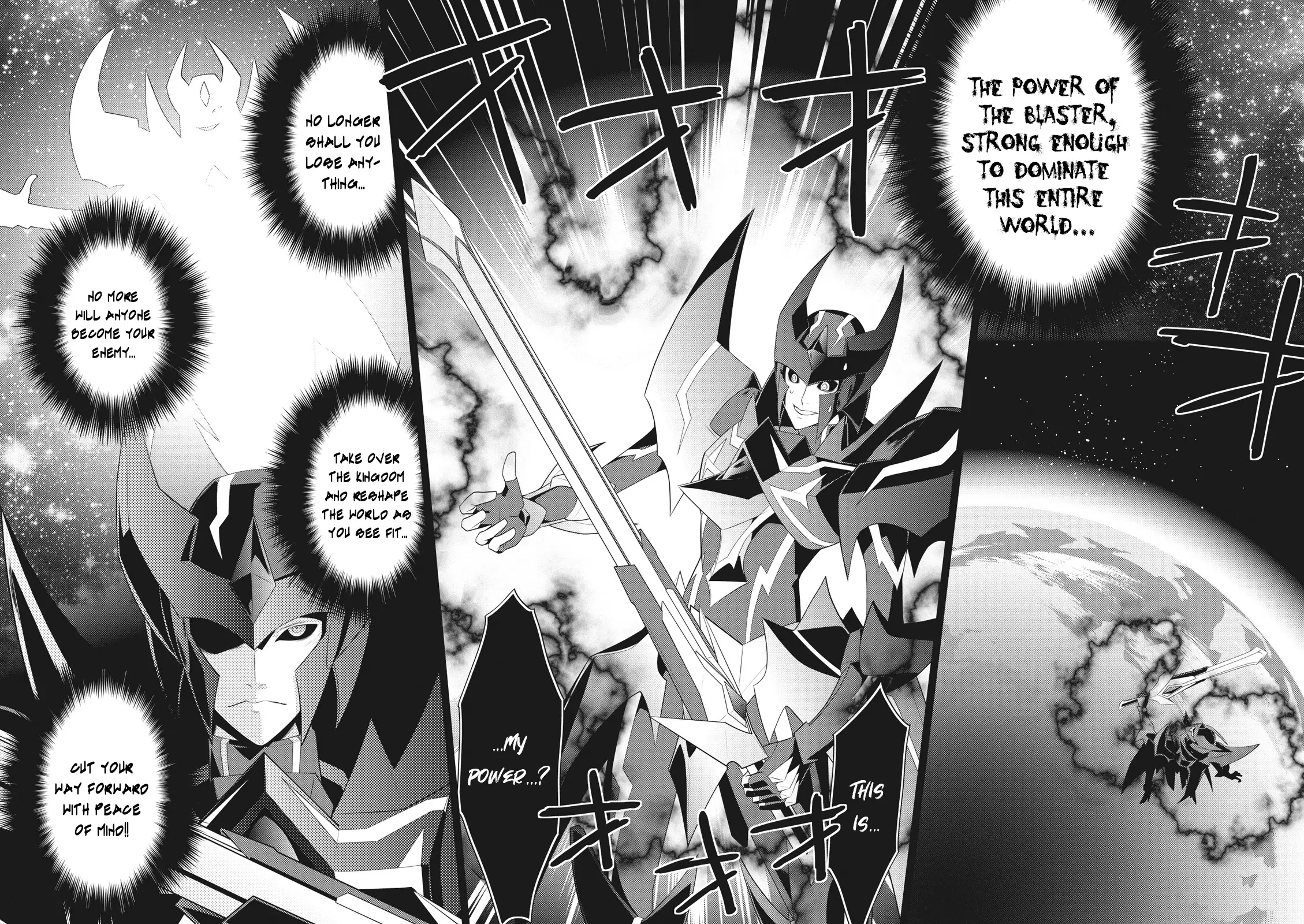 Cardfight!! Vanguard Gaiden: Shining Swordsman - 11 page 6-9f2e49b4