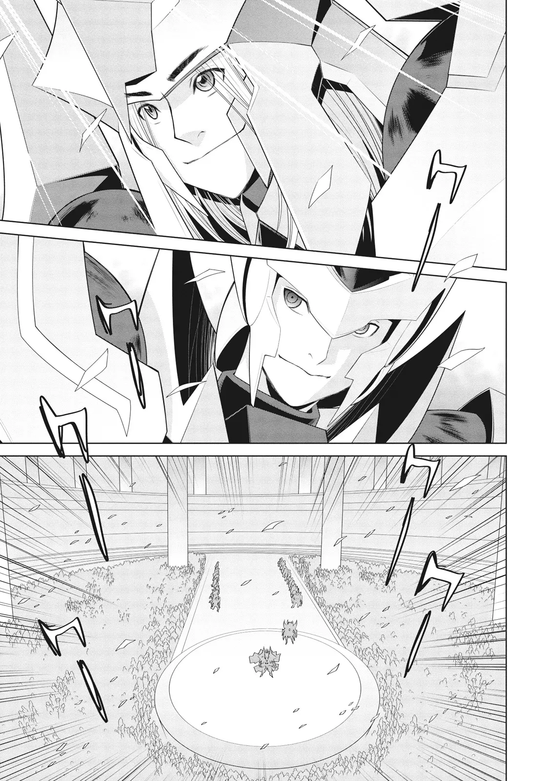 Cardfight!! Vanguard Gaiden: Shining Swordsman - 12 page 11-4516bef9