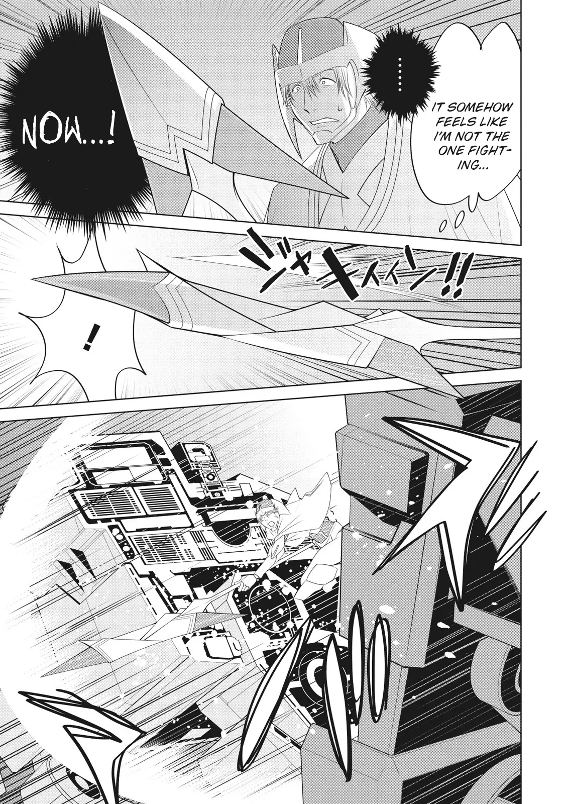 Cardfight!! Vanguard Gaiden: Shining Swordsman - 3 page 18-a3497173