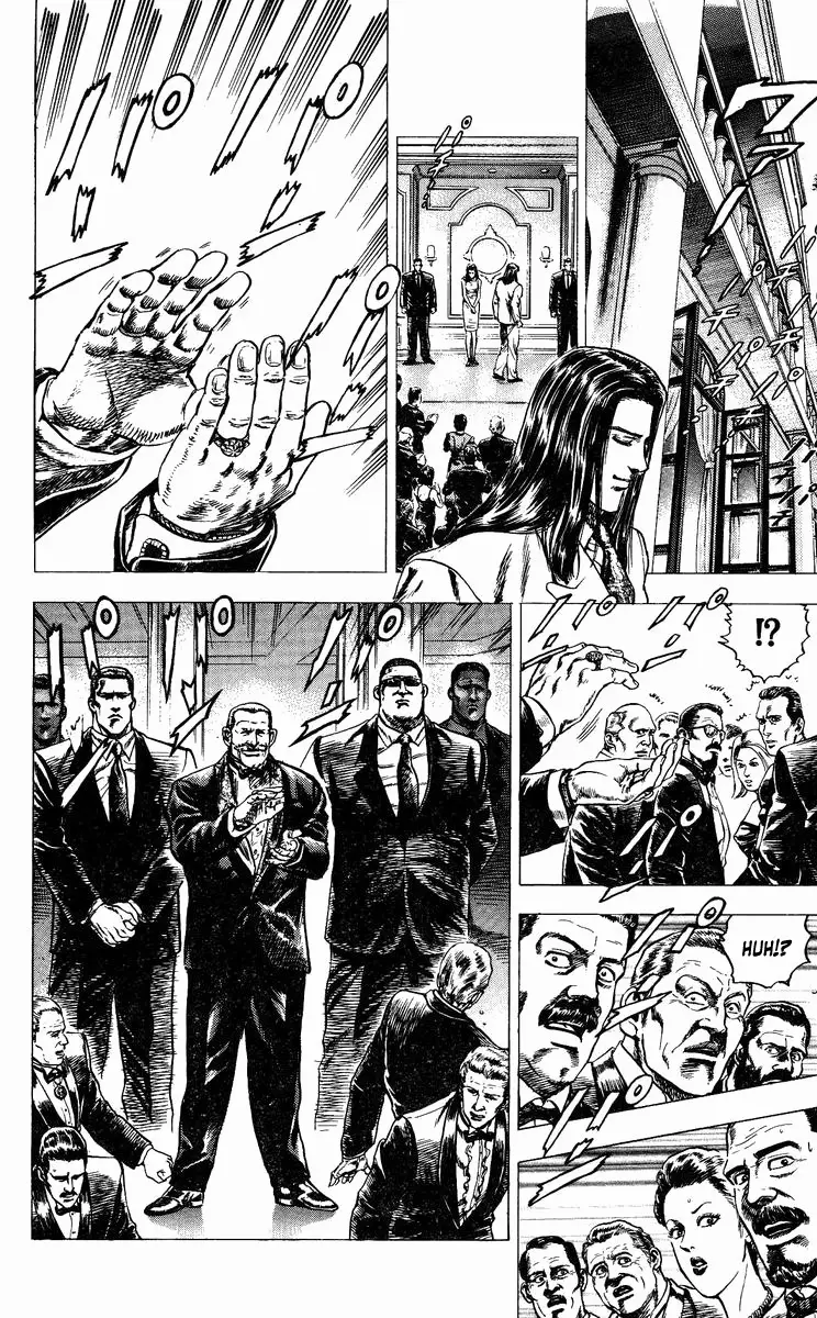 Takeki Ryusei - 13 page 10-54a1662f