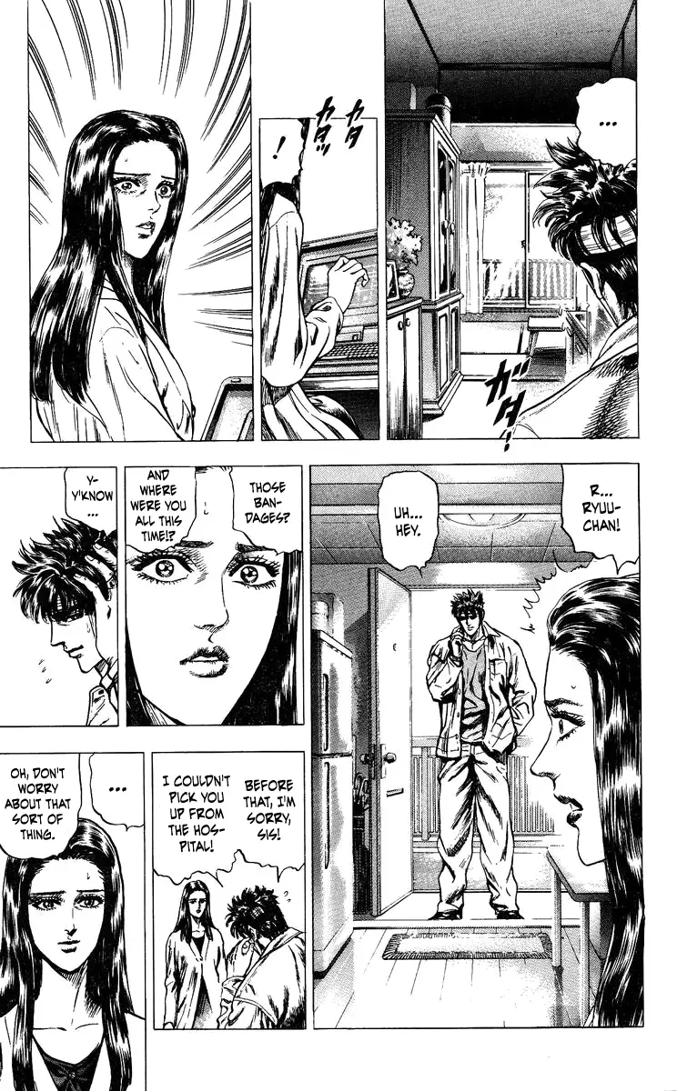 Takeki Ryusei - 16 page 8-9982e6c3