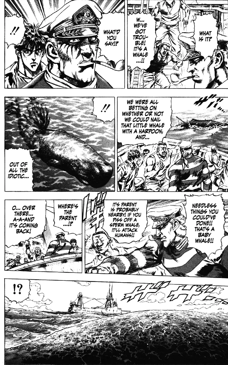Takeki Ryusei - 20 page 4-017fd86e