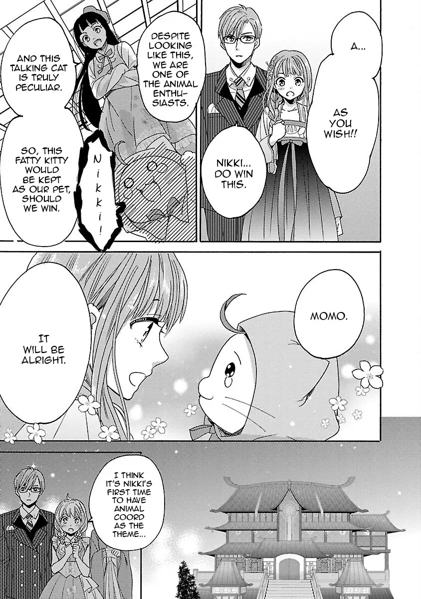 Miracle Nikki - 7 page 19-3846f432