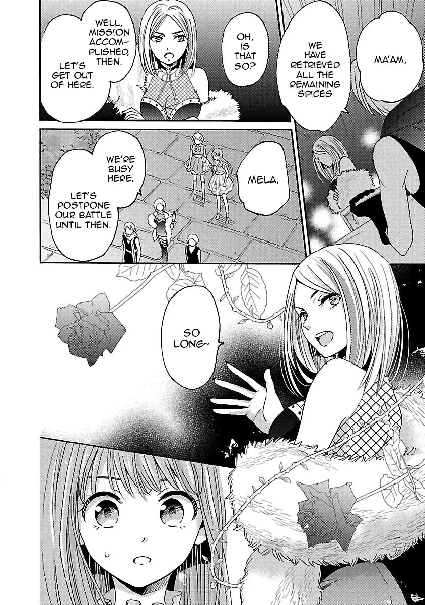 Miracle Nikki - 7 page 4-9c68ca40