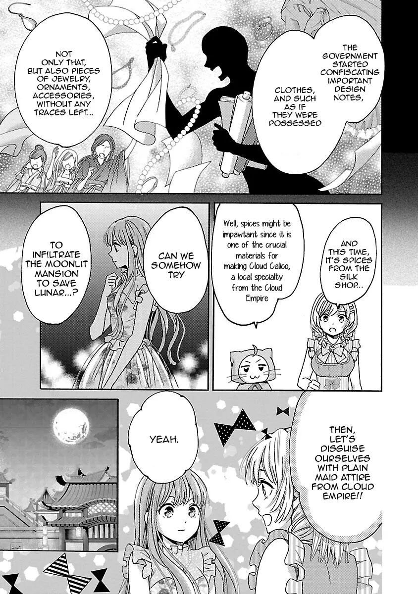 Miracle Nikki - 7 page 6-9808155f