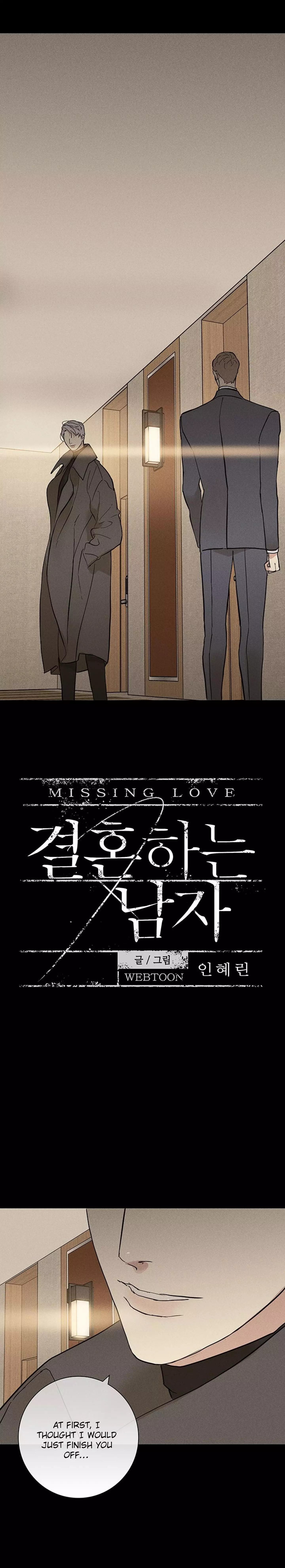 Missing Love: A Married Man - 48 page 2-4dd14742