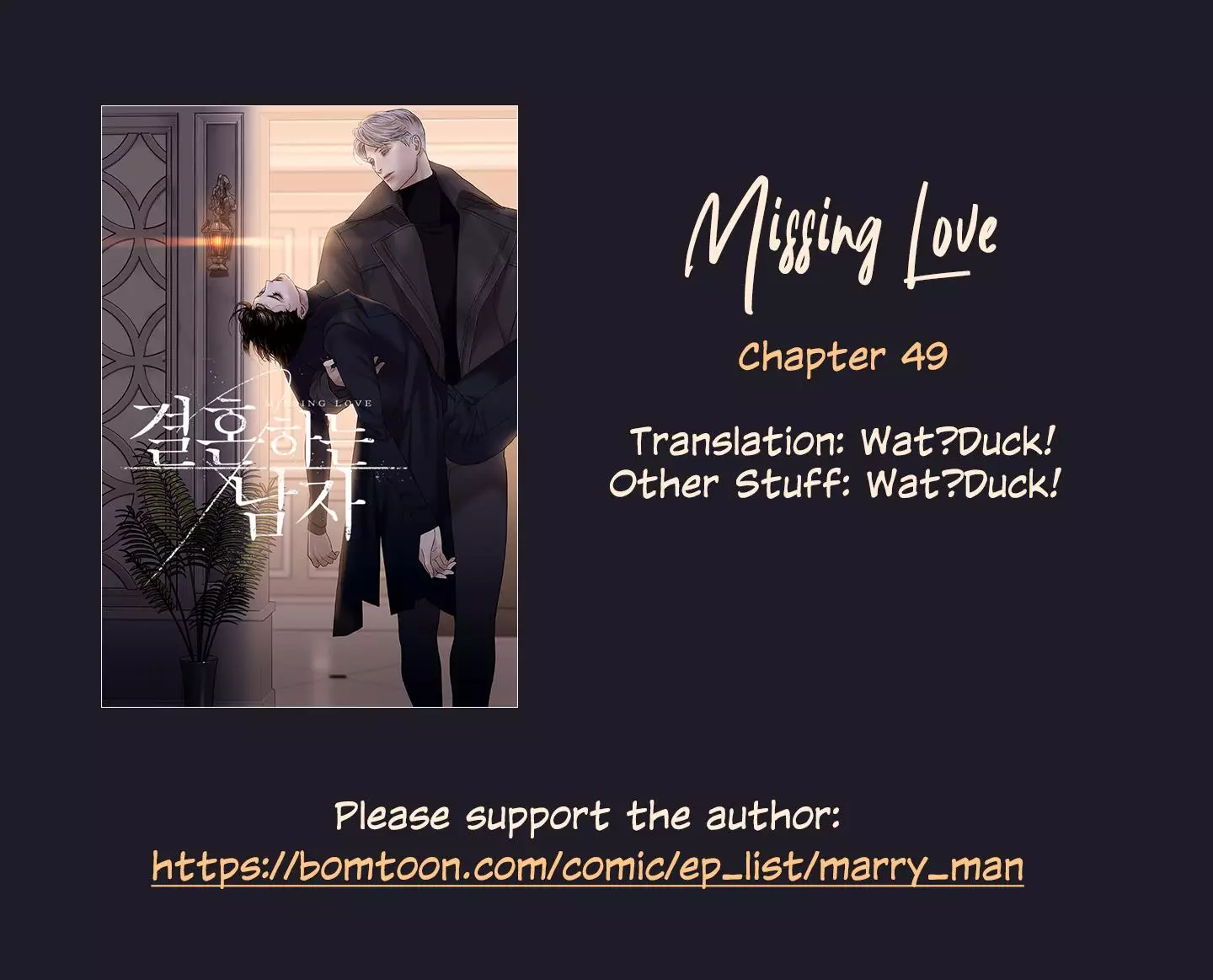 Missing Love: A Married Man - 49 page 1-c64aab41