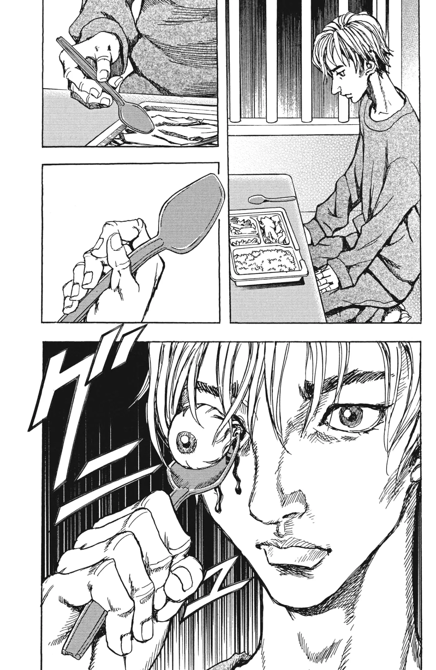 Gekikou Kamen - 15 page 11-b56fef3c