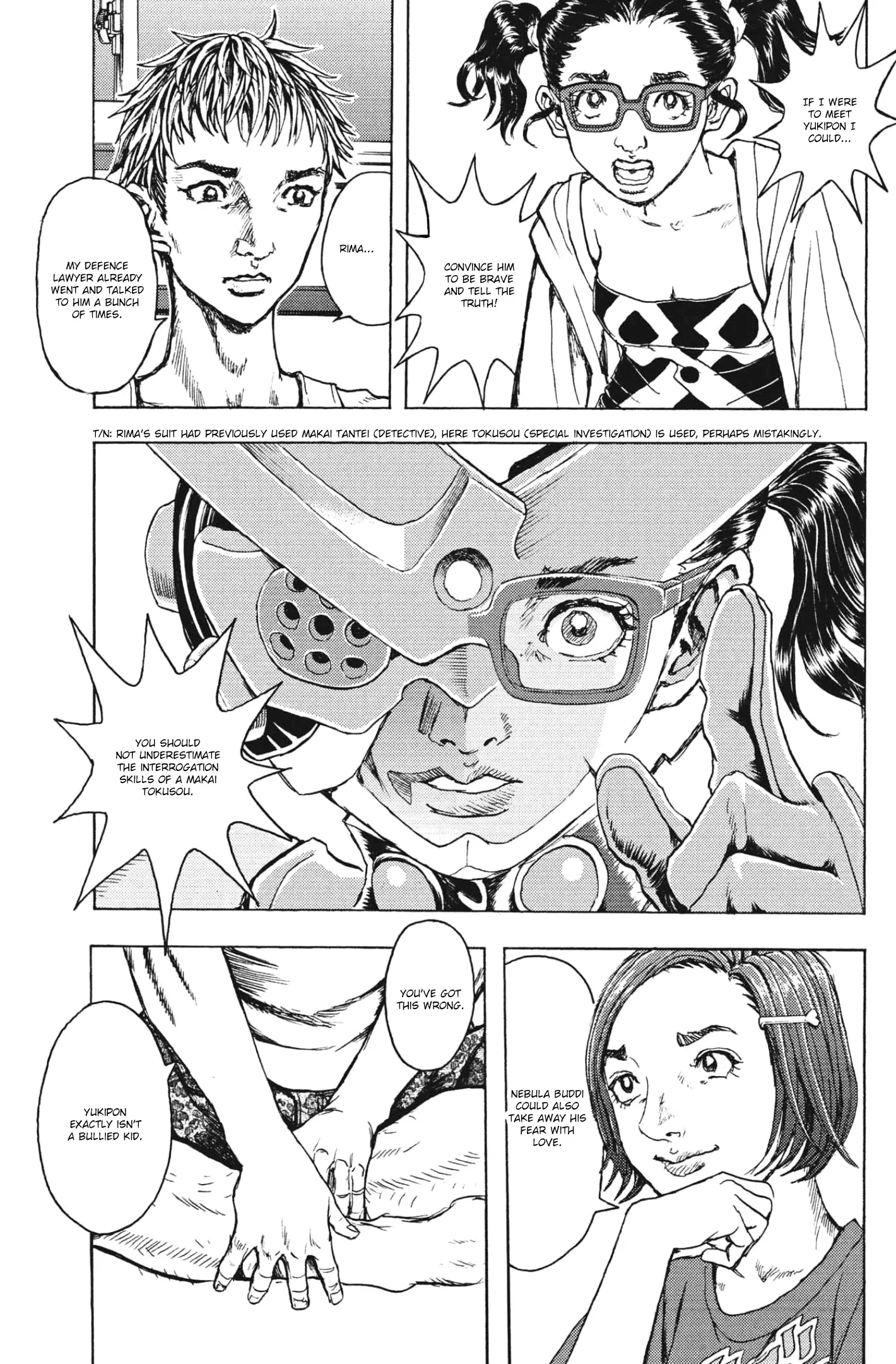 Gekikou Kamen - 15 page 21-e14f6918