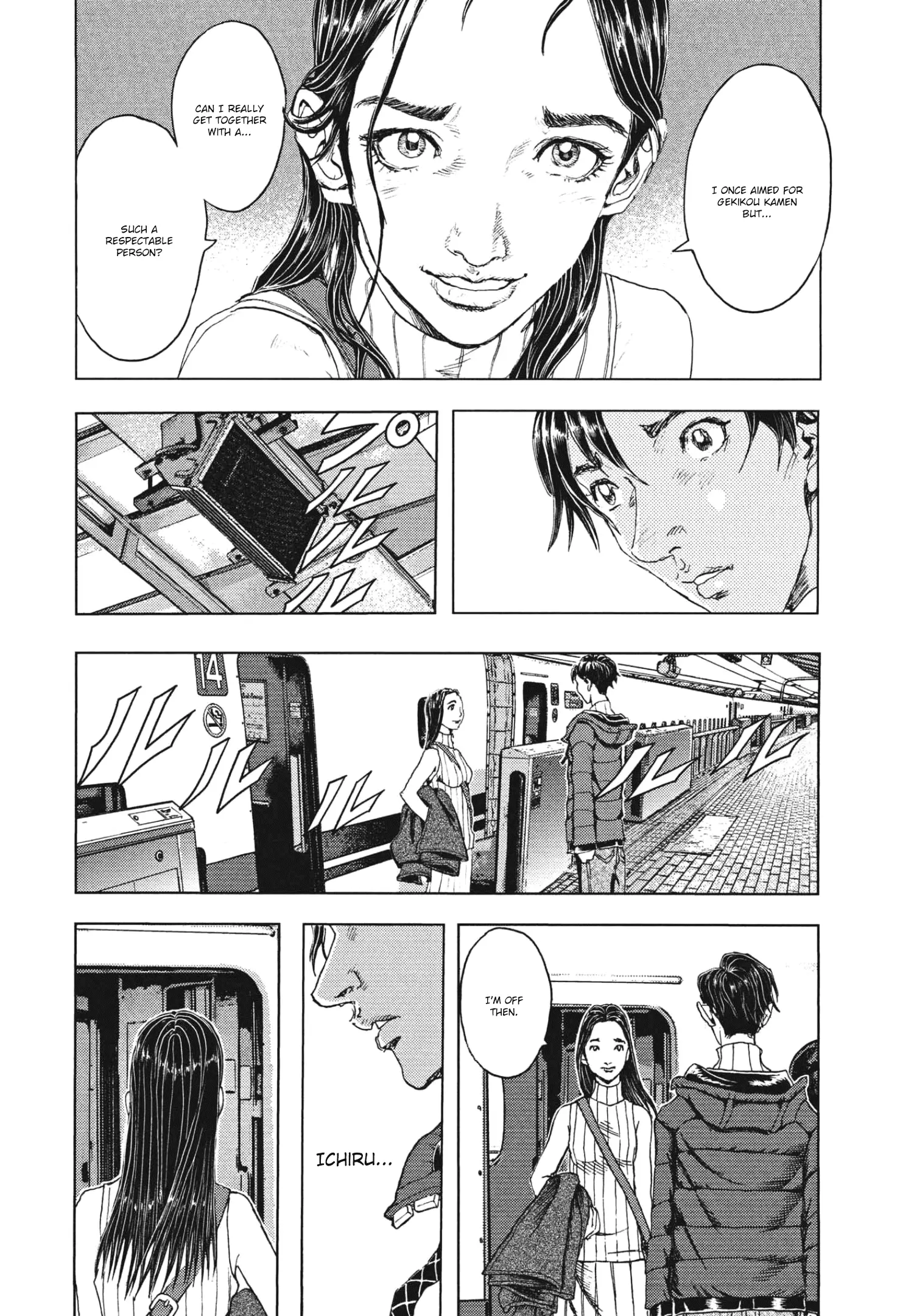 Gekikou Kamen - 16 page 24-0f5b8679