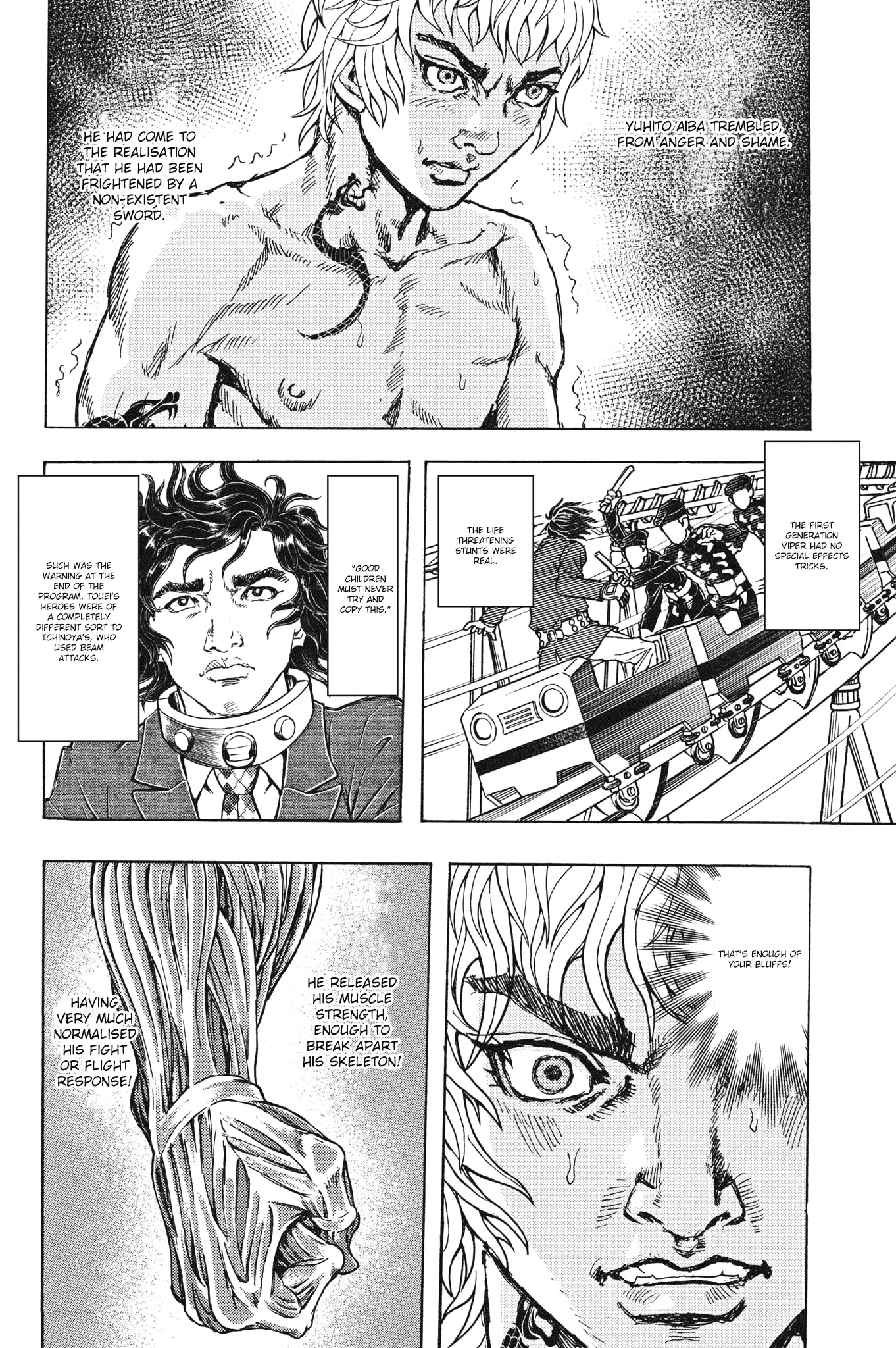 Gekikou Kamen - 25 page 12-2f22fc70