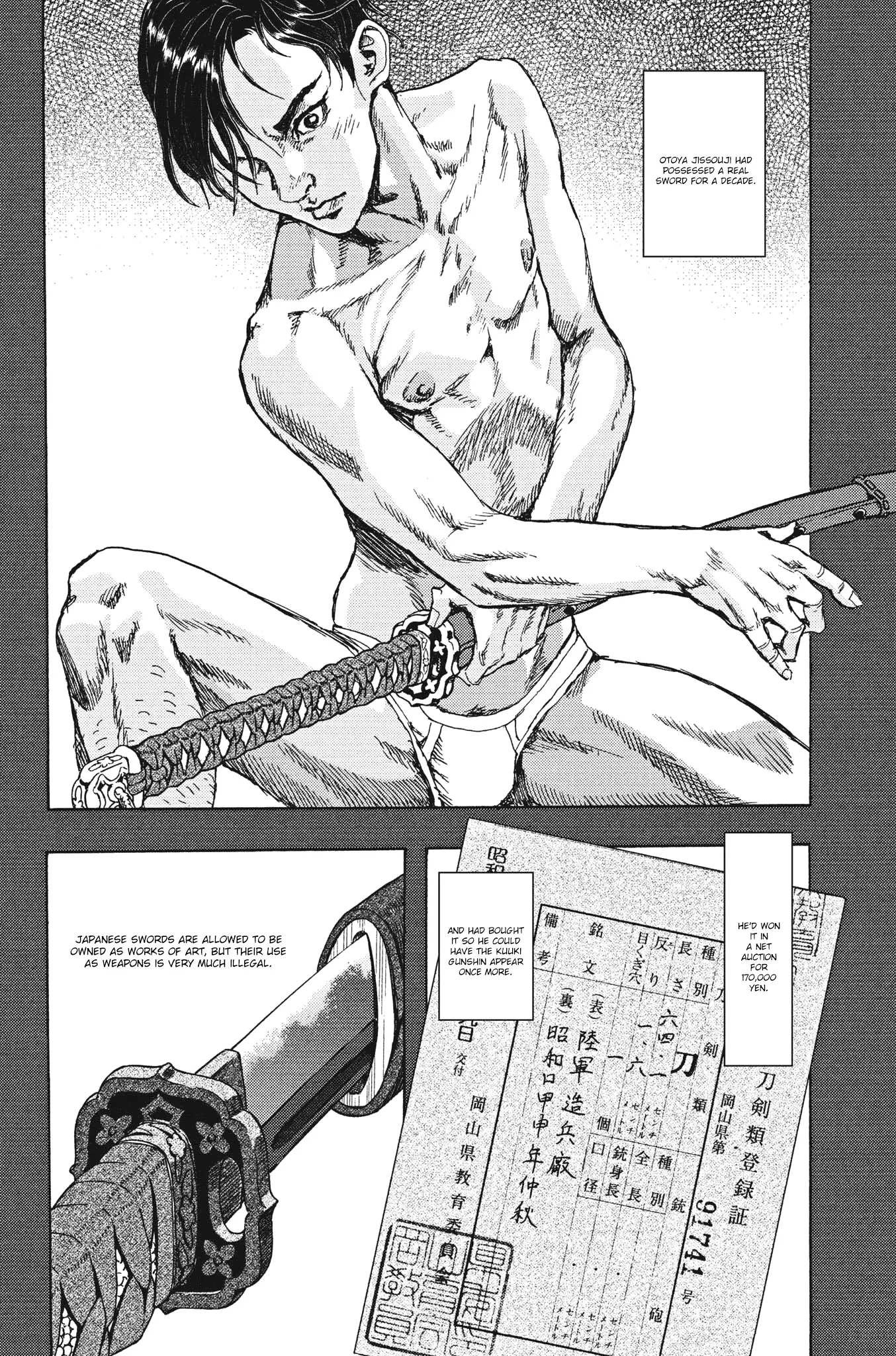 Gekikou Kamen - 25 page 8-4b4bf1a0