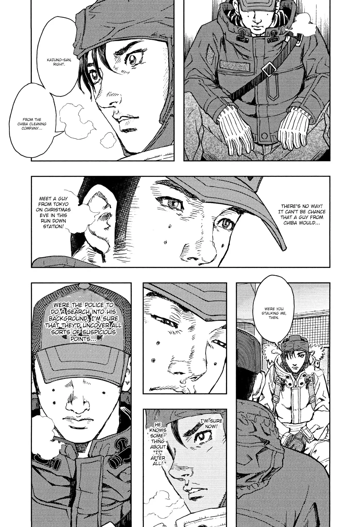 Gekikou Kamen - 34 page 15-8fb9900a