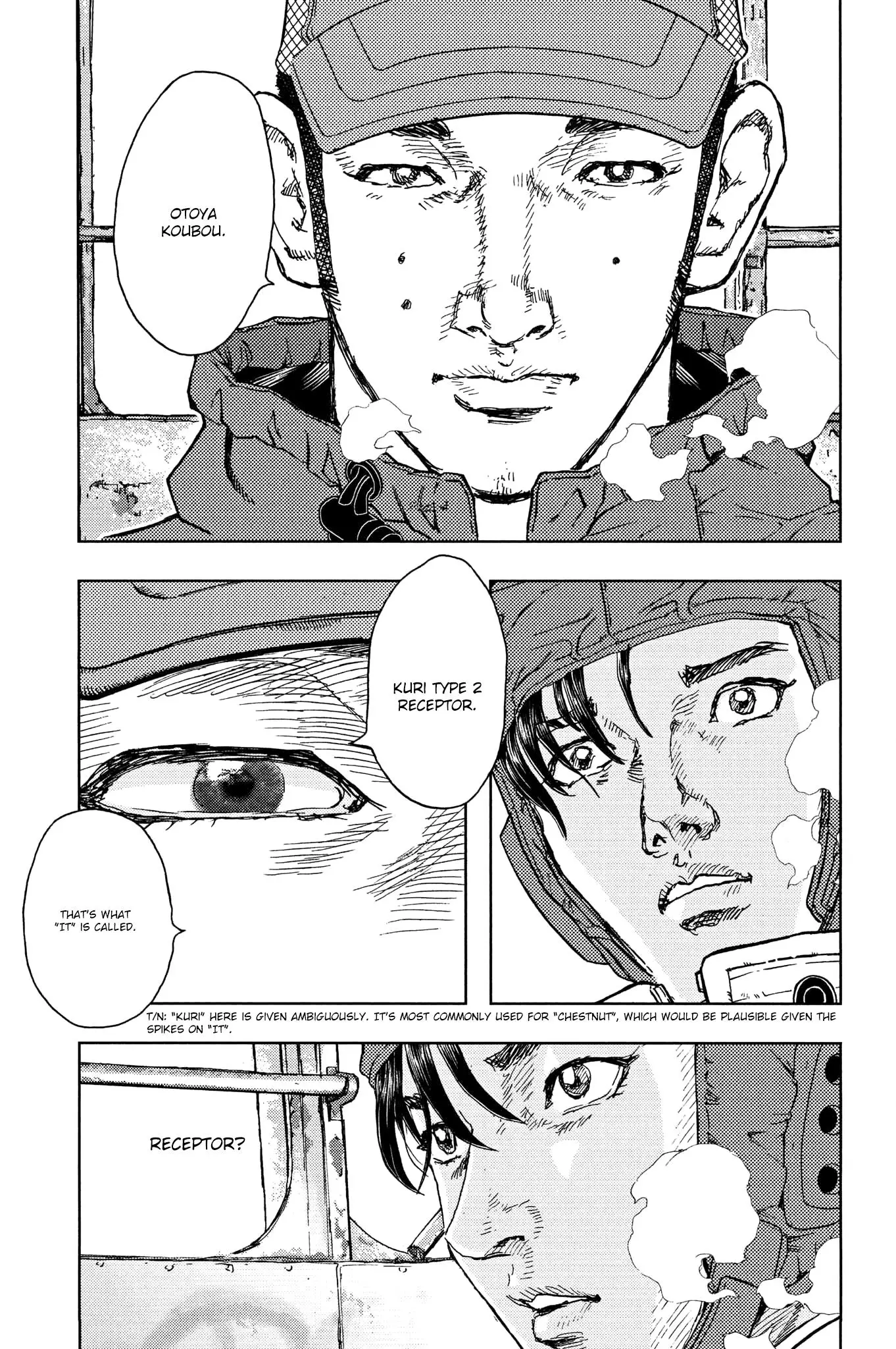 Gekikou Kamen - 34 page 17-0b6769f1
