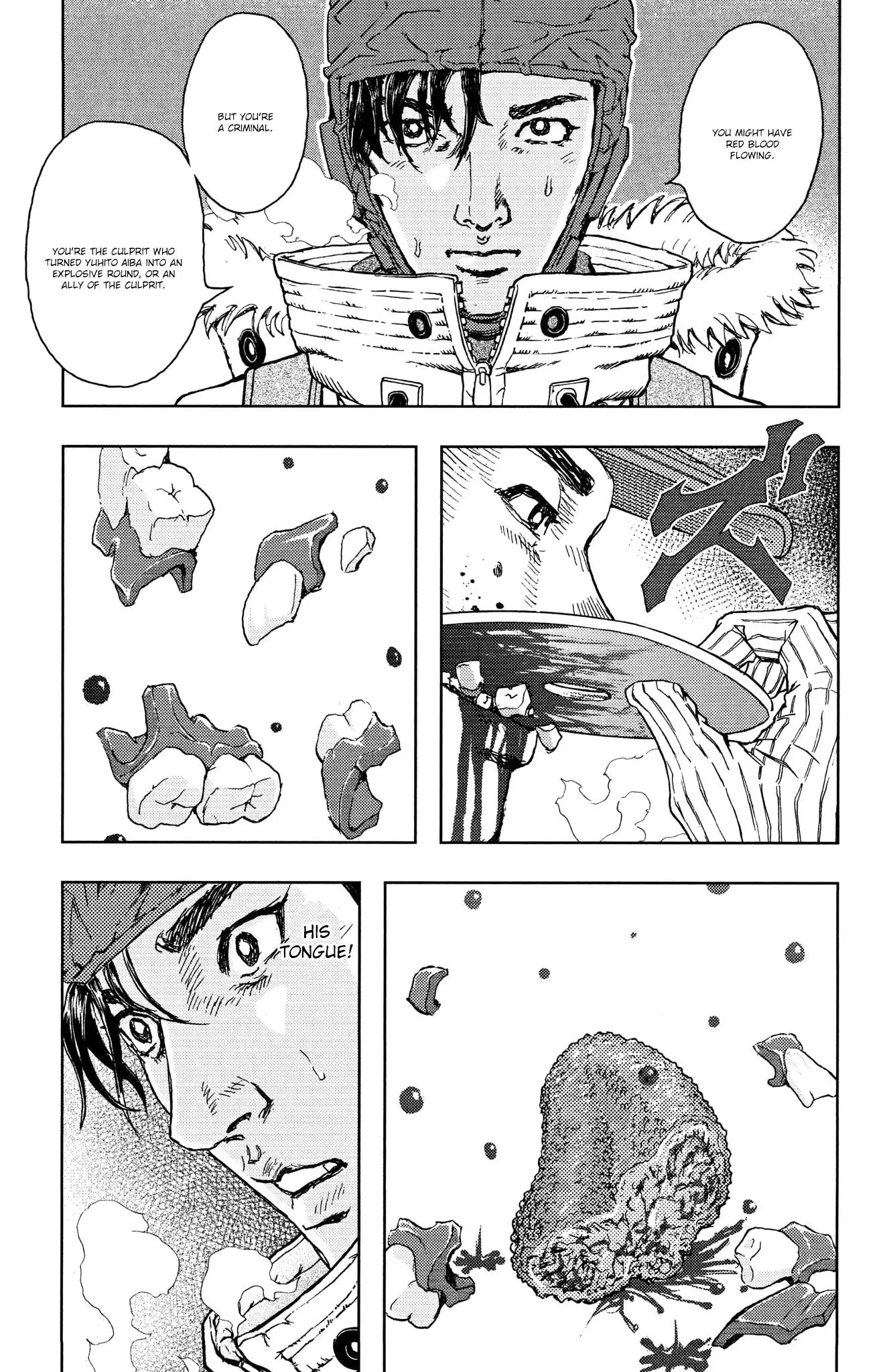 Gekikou Kamen - 34 page 21-12811ac9