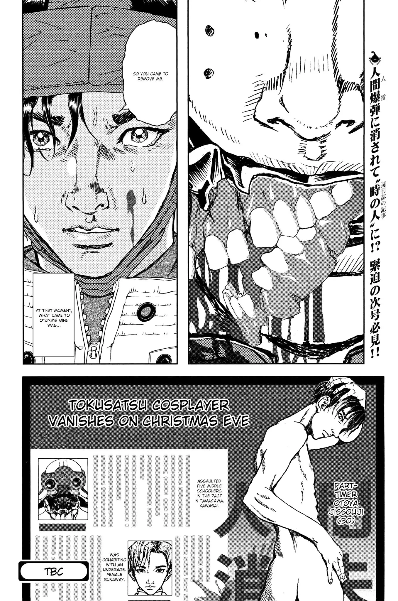 Gekikou Kamen - 34 page 24-eeae8ba9