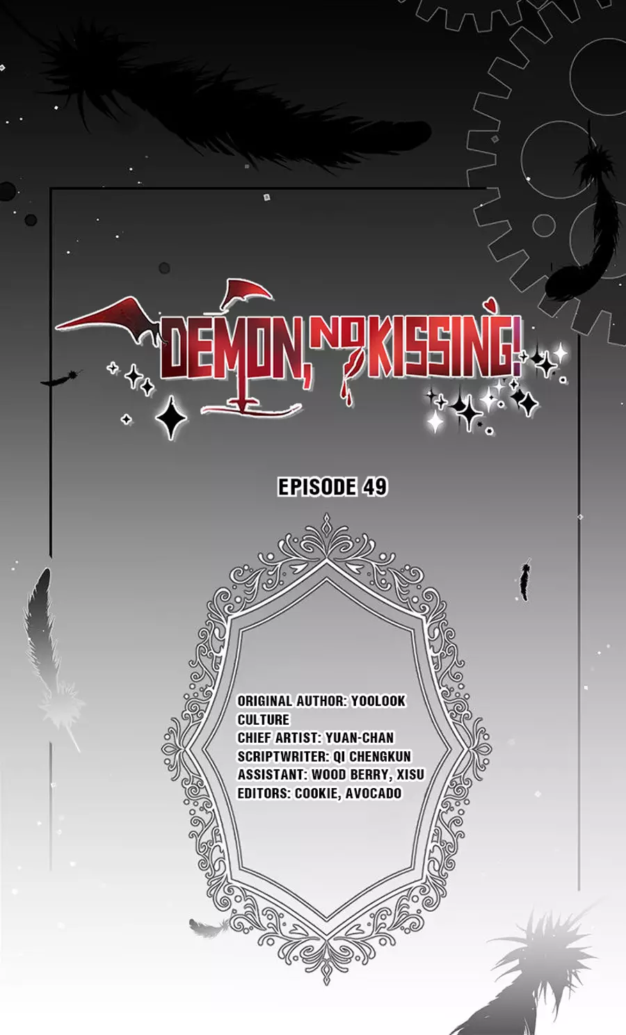 Demon, No Kissing! - 49 page 1-668d4689