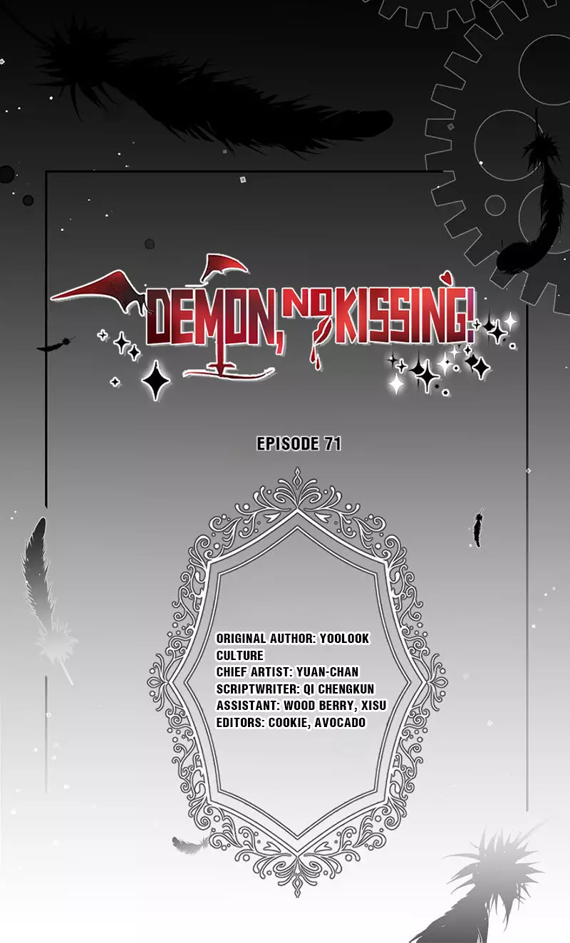 Demon, No Kissing! - 73 page 1-1e413e4c