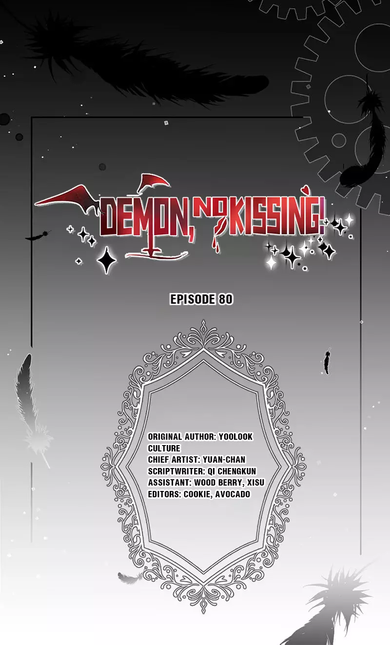 Demon, No Kissing! - 82 page 1-fea5b77e