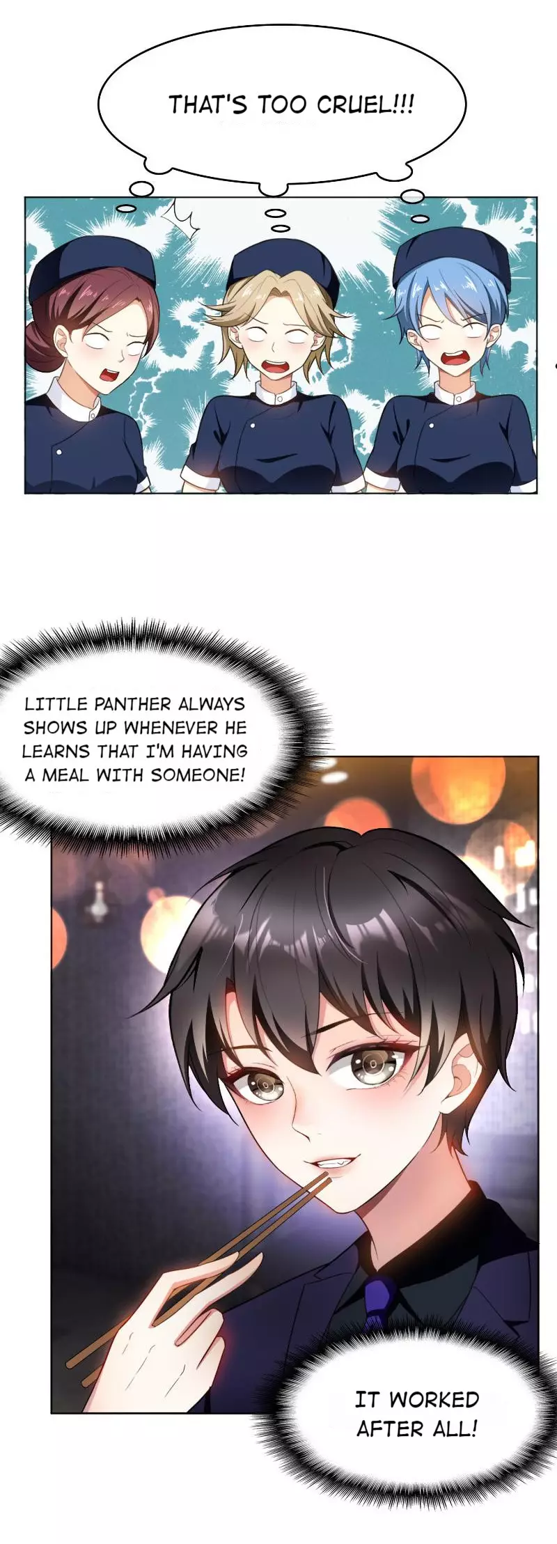 Pure And Innocent Young Master Lu - 49 page 16-dbd697f6