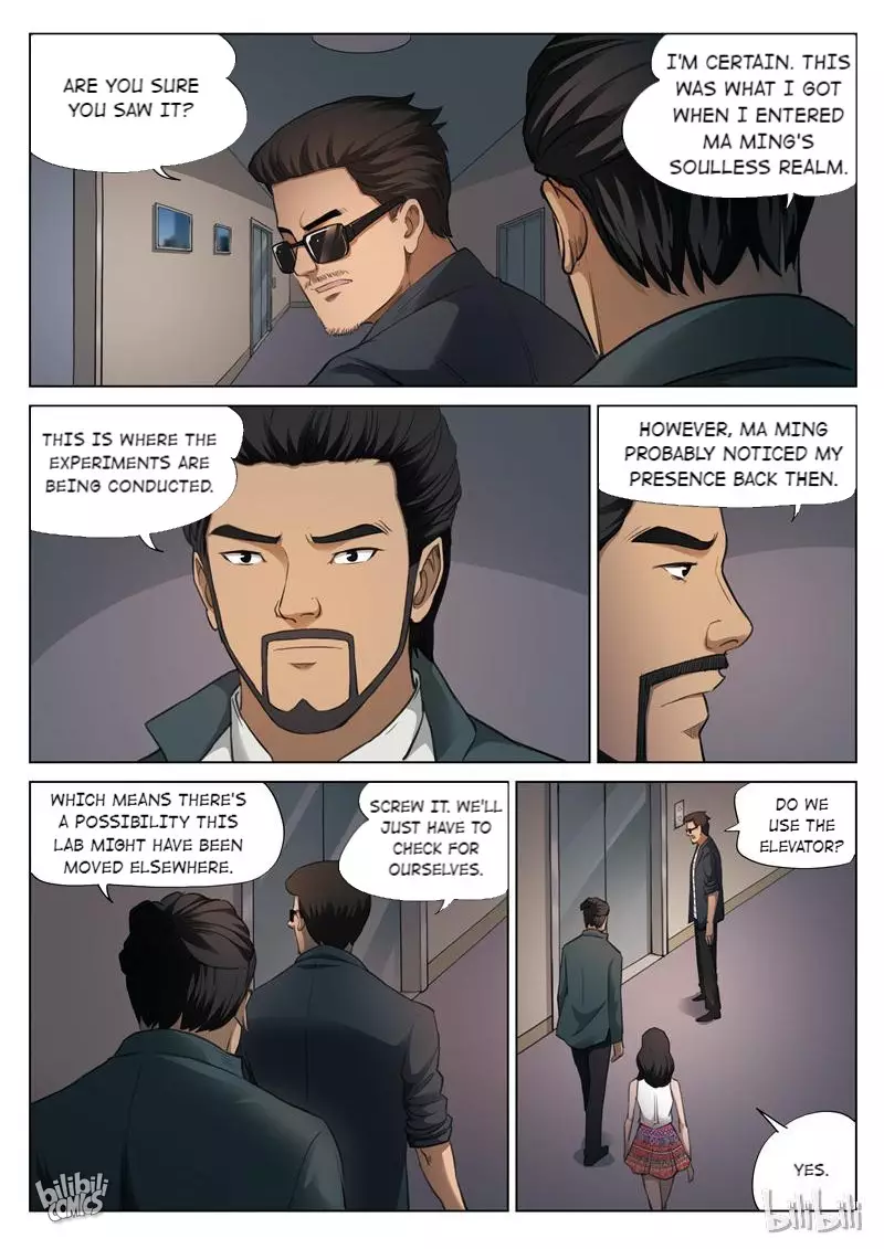 In The Shadows - 124 page 11-db6d7760