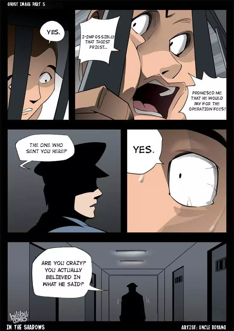 In The Shadows - 47 page 14-7415386c