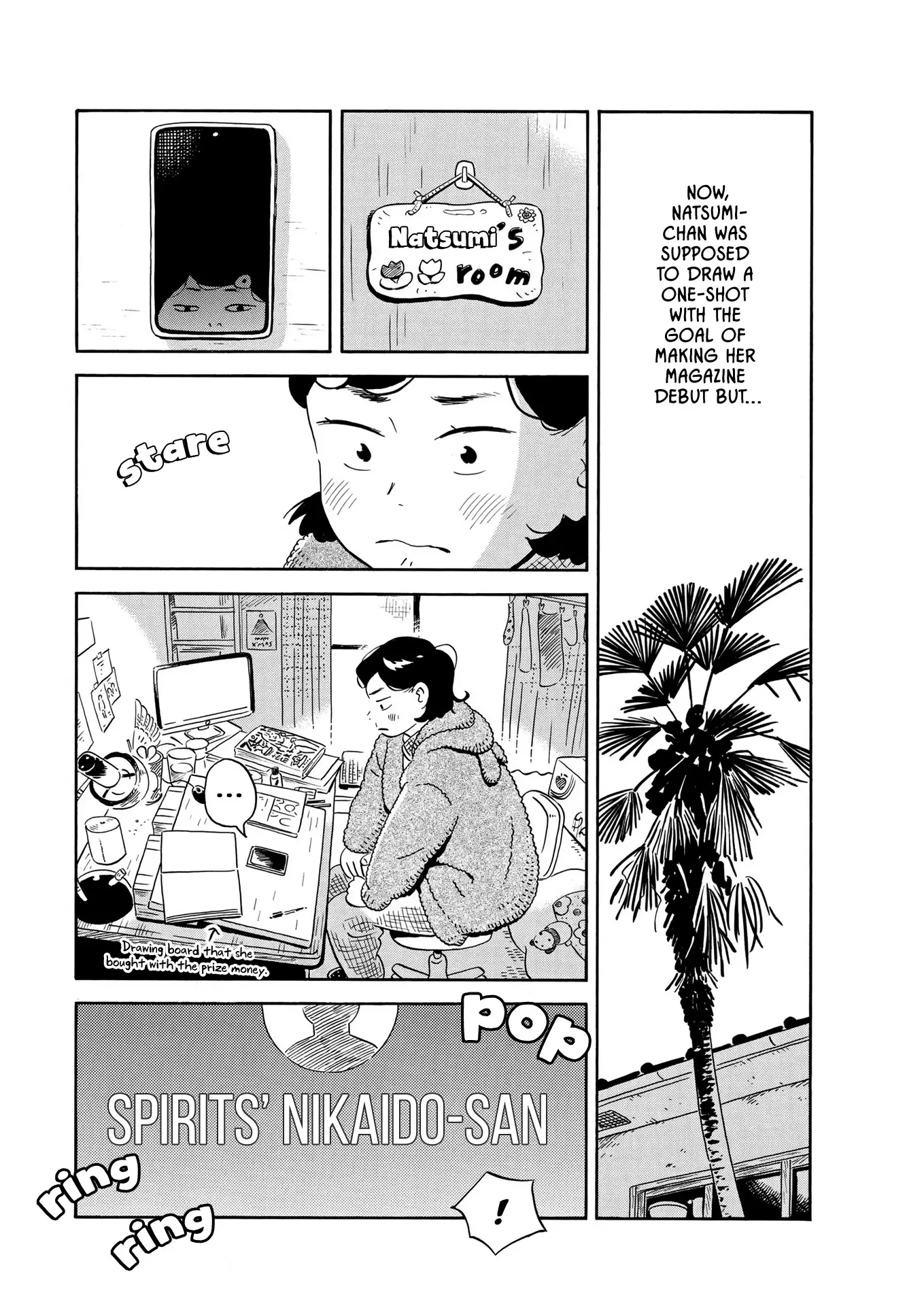 Hirayasumi - 25 page 5-5f7f2ce8