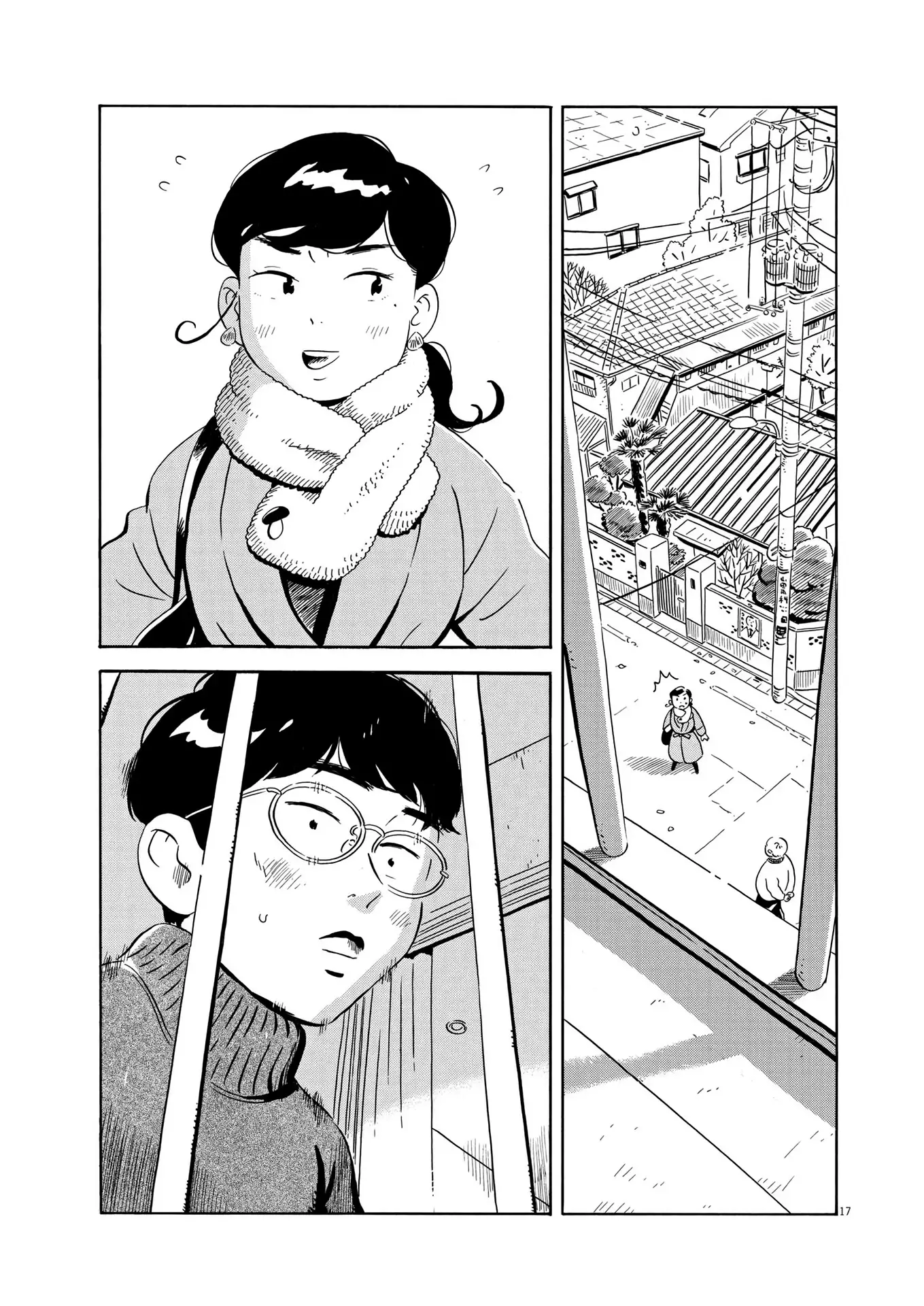 Hirayasumi - 26 page 16-4fe0094b