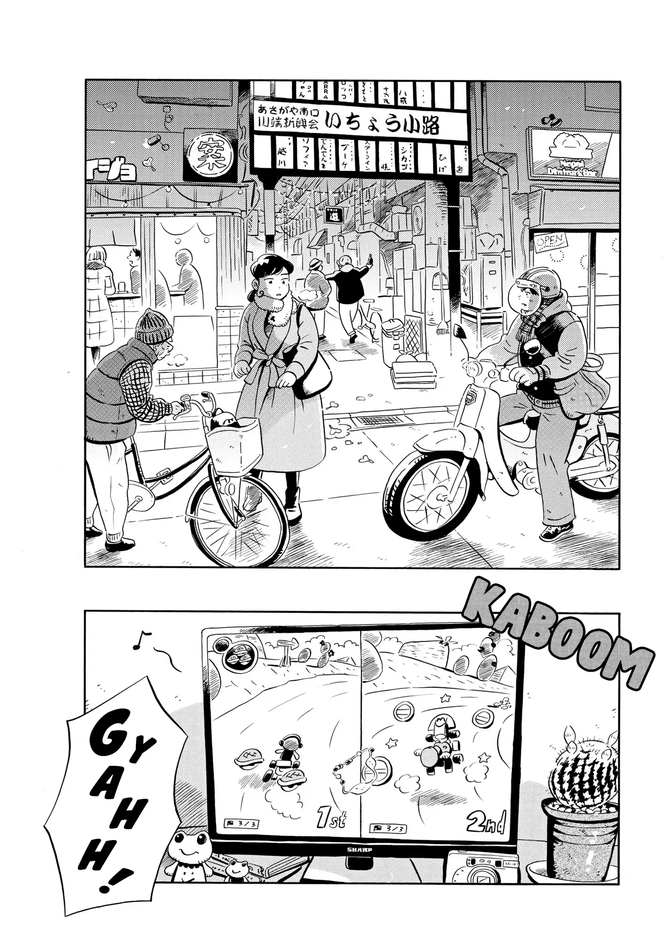 Hirayasumi - 28 page 15-878b478e