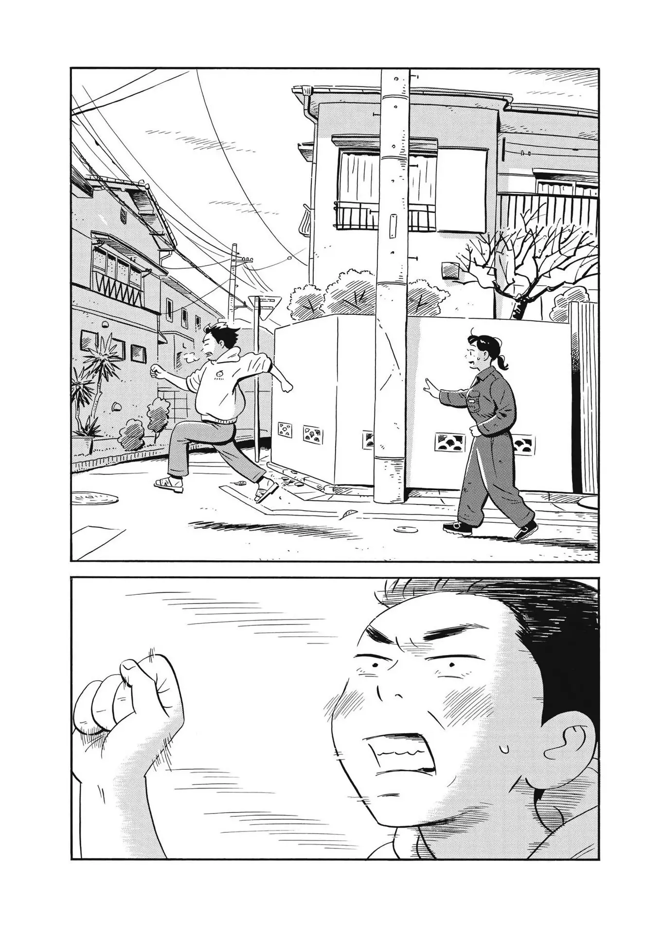 Hirayasumi - 33 page 12-4caecc6e