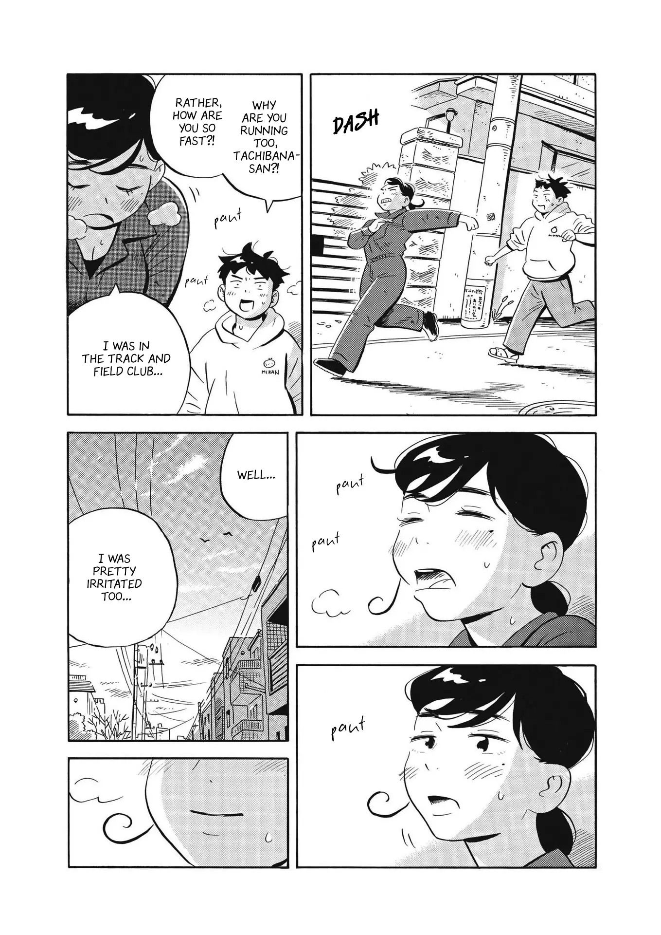 Hirayasumi - 33 page 16-973cd010