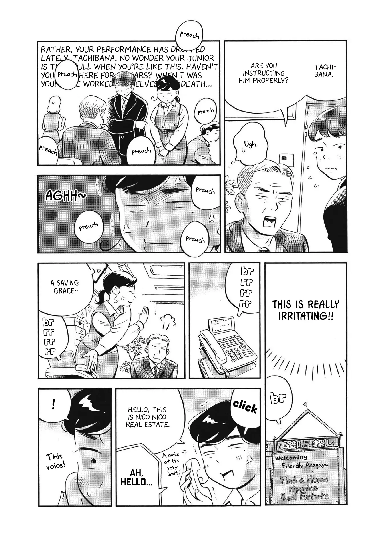 Hirayasumi - 33 page 4-f3ffa7fd