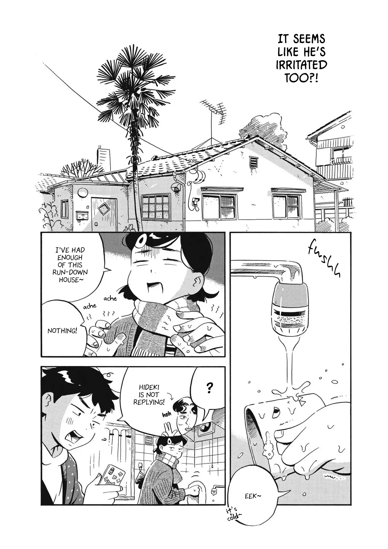 Hirayasumi - 33 page 6-9628a0d9
