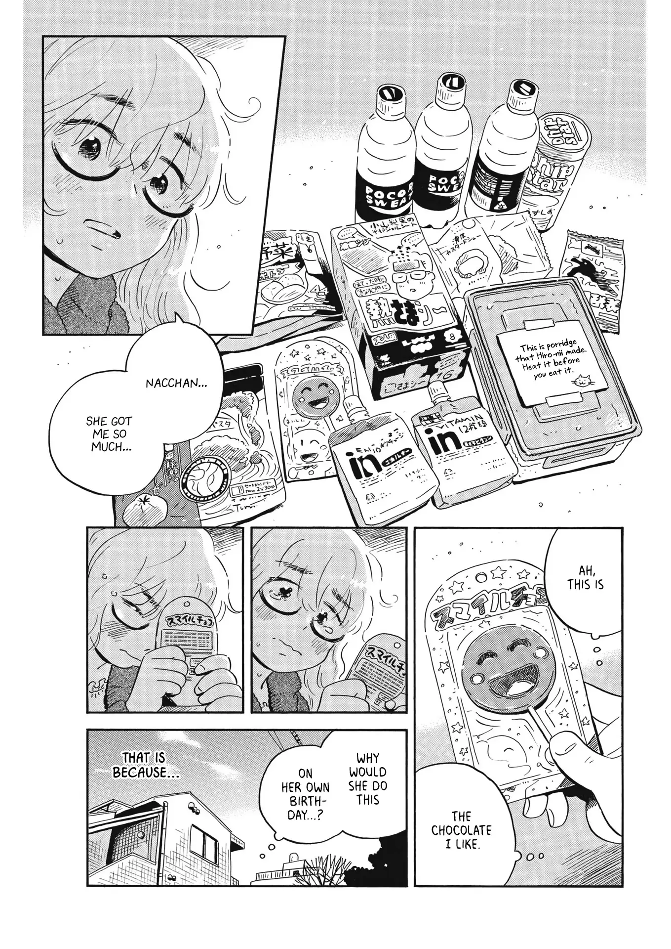 Hirayasumi - 34 page 11-cf54e365